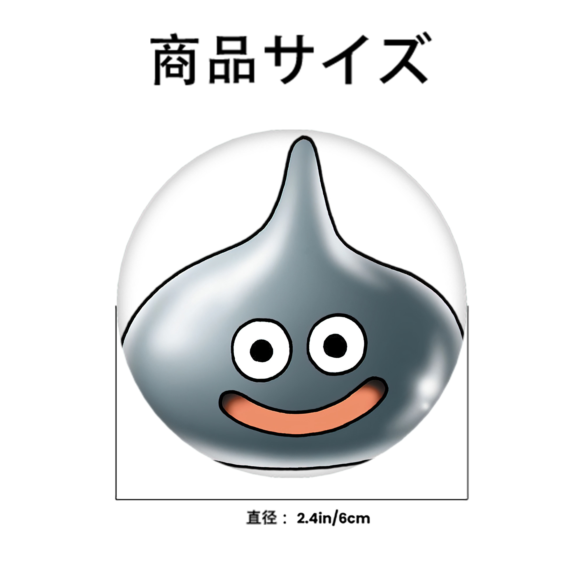 ドラゴンクエスト Doragon Kuesuto Dragon Quest 6cm 缶バッジ 複数セット