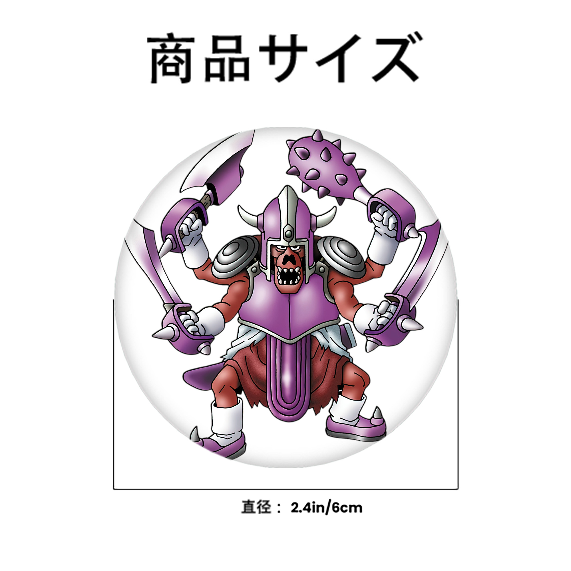 ドラゴンクエスト Doragon Kuesuto Dragon Quest 6cm 缶バッジ 複数セット