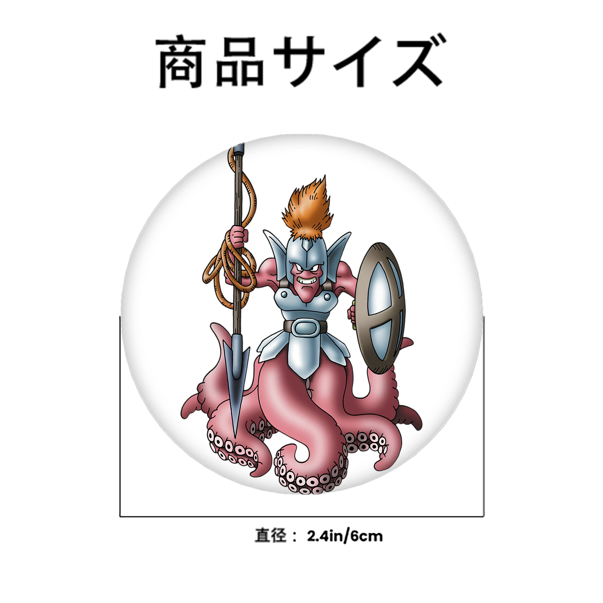 ドラゴンクエスト Doragon Kuesuto Dragon Quest 6cm 缶バッジ 複数セット