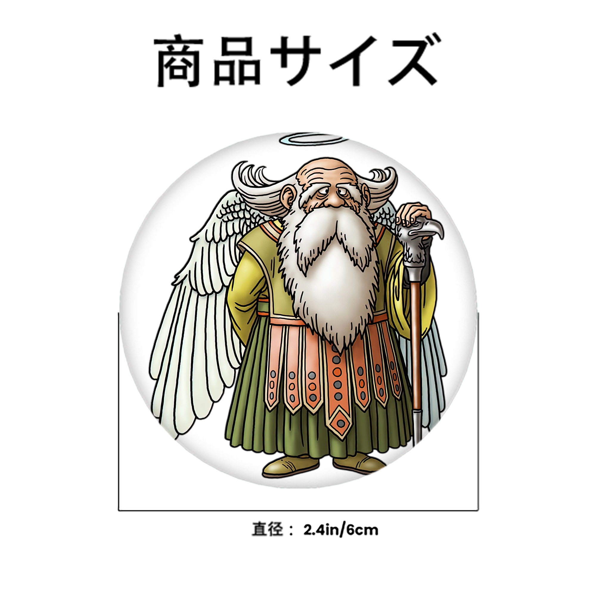 ドラゴンクエスト Doragon Kuesuto Dragon Quest 6cm 缶バッジ 複数セット