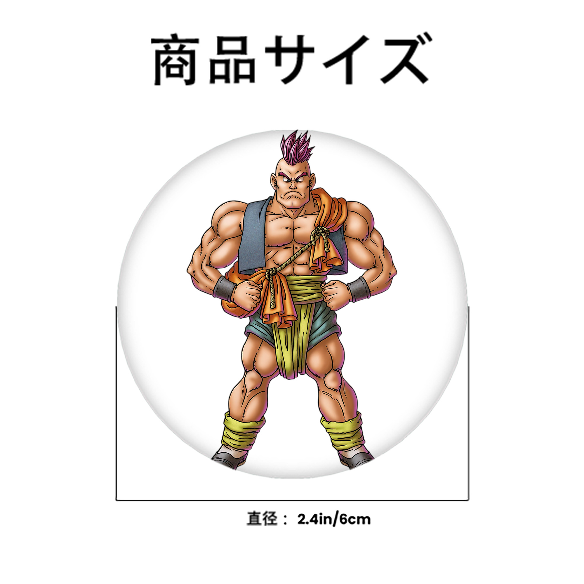 ドラゴンクエスト Doragon Kuesuto Dragon Quest 6cm 缶バッジ 複数セット
