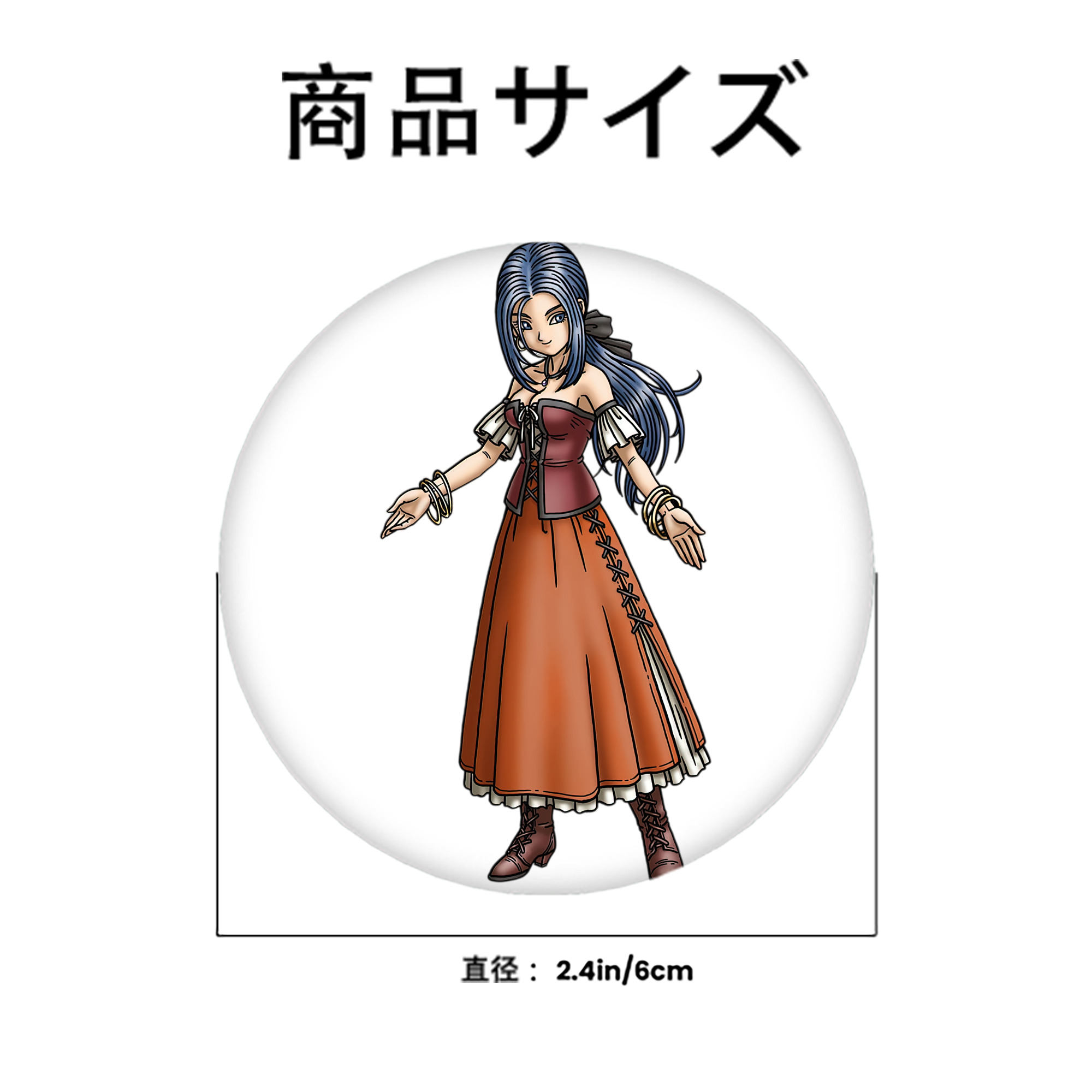 ドラゴンクエスト Doragon Kuesuto Dragon Quest 6cm 缶バッジ 複数セット