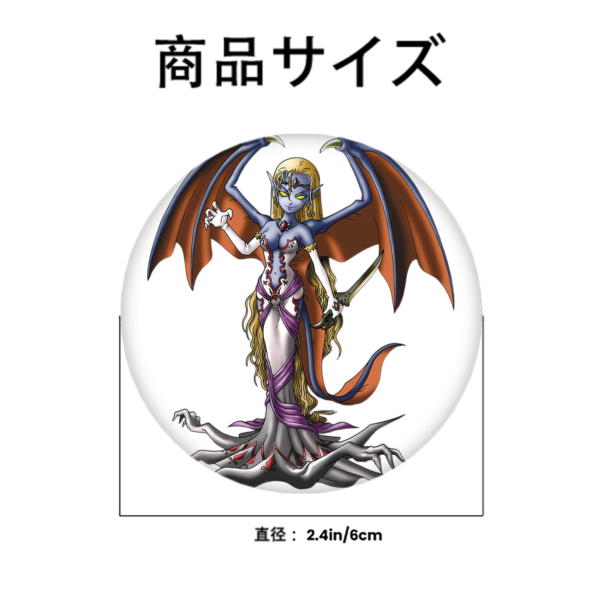 ドラゴンクエスト Doragon Kuesuto Dragon Quest 6cm 缶バッジ 複数セット
