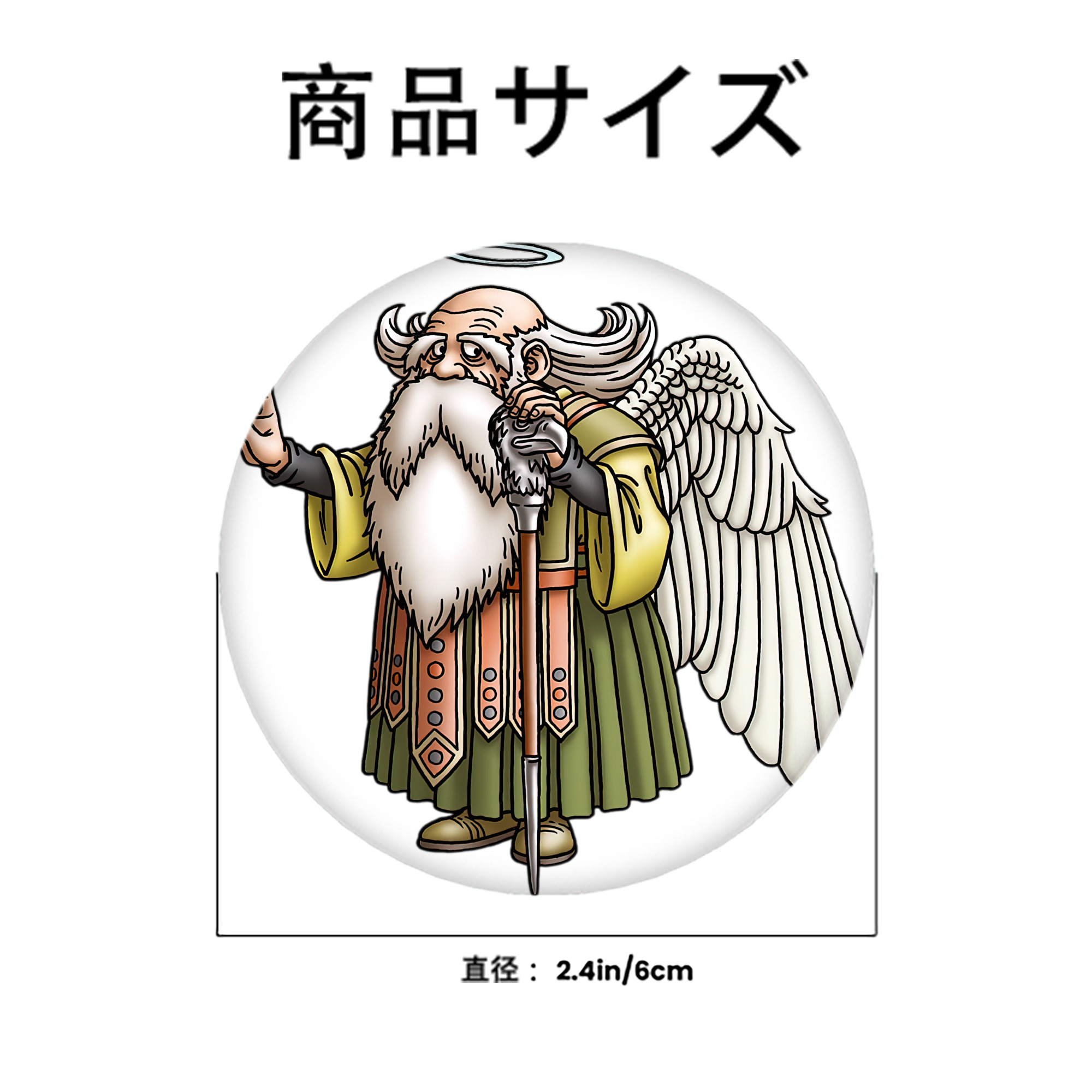 ドラゴンクエスト Doragon Kuesuto Dragon Quest 6cm 缶バッジ 複数セット
