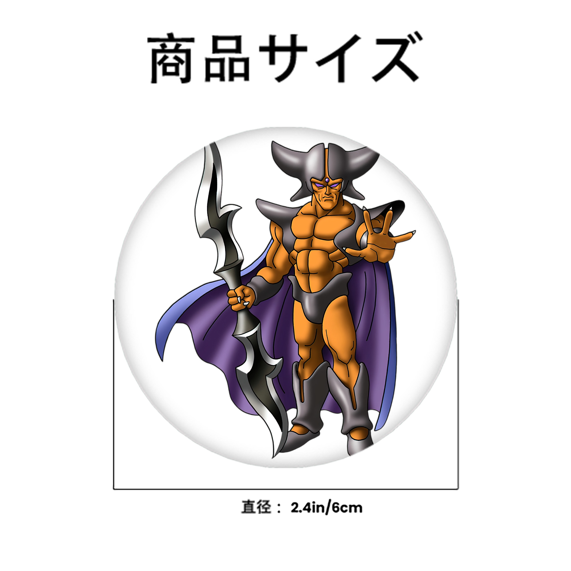 ドラゴンクエスト Doragon Kuesuto Dragon Quest 6cm 缶バッジ 複数セット