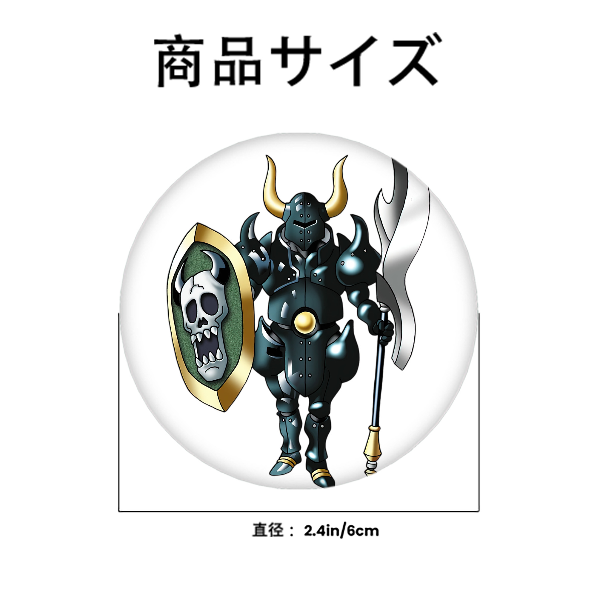 ドラゴンクエスト Doragon Kuesuto Dragon Quest 6cm 缶バッジ 複数セット