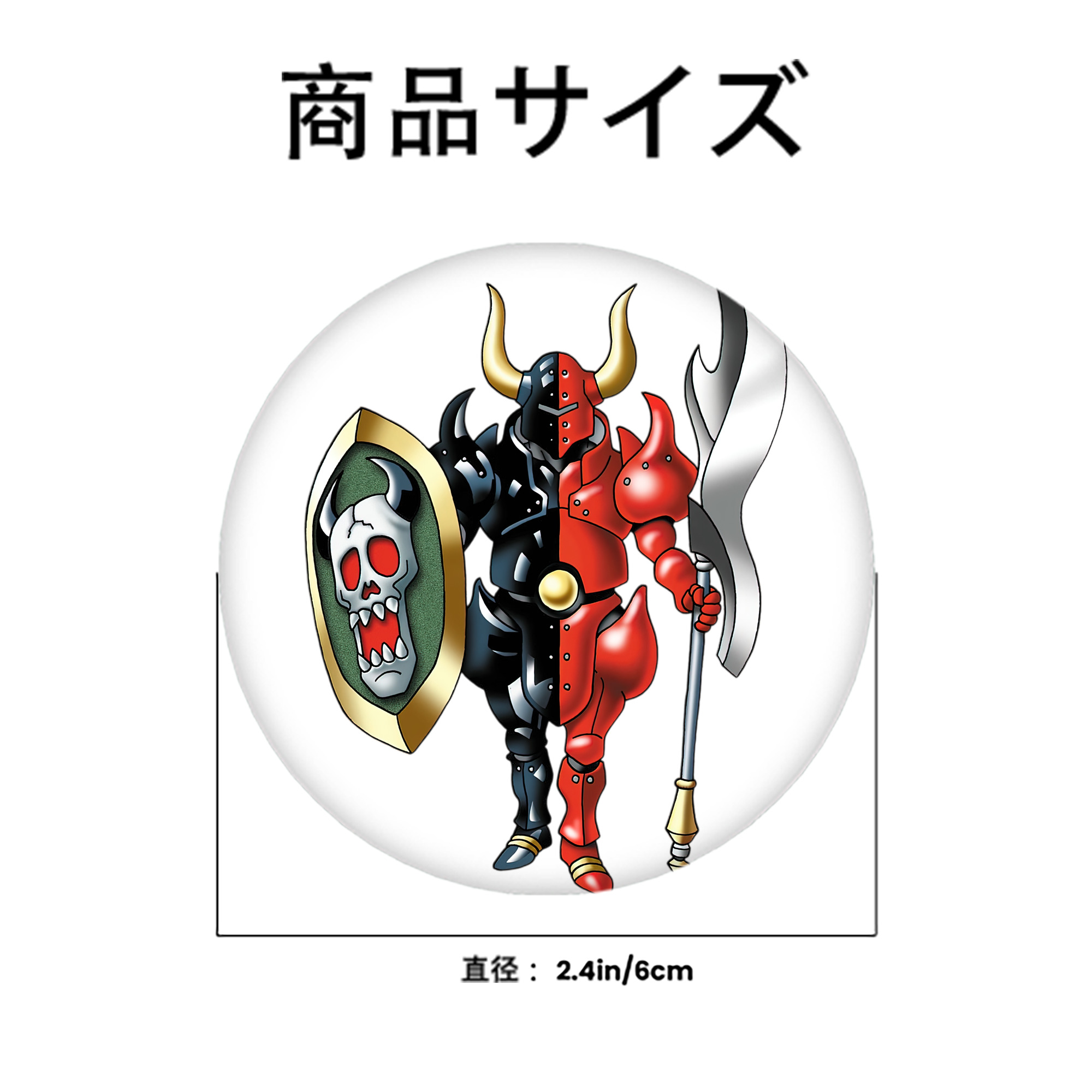 ドラゴンクエスト Doragon Kuesuto Dragon Quest 6cm 缶バッジ 複数セット