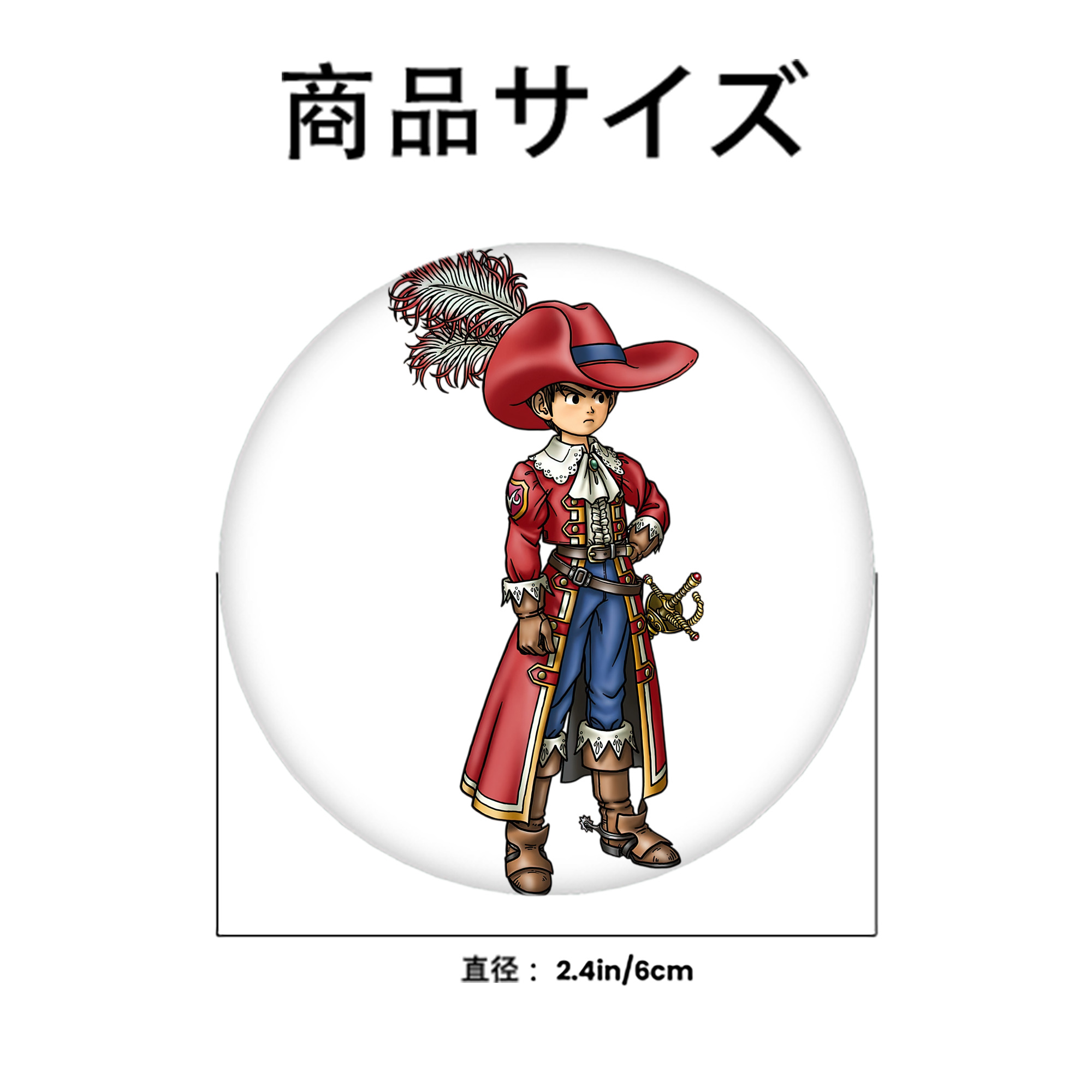 ドラゴンクエスト Doragon Kuesuto Dragon Quest 6cm 缶バッジ 複数セット