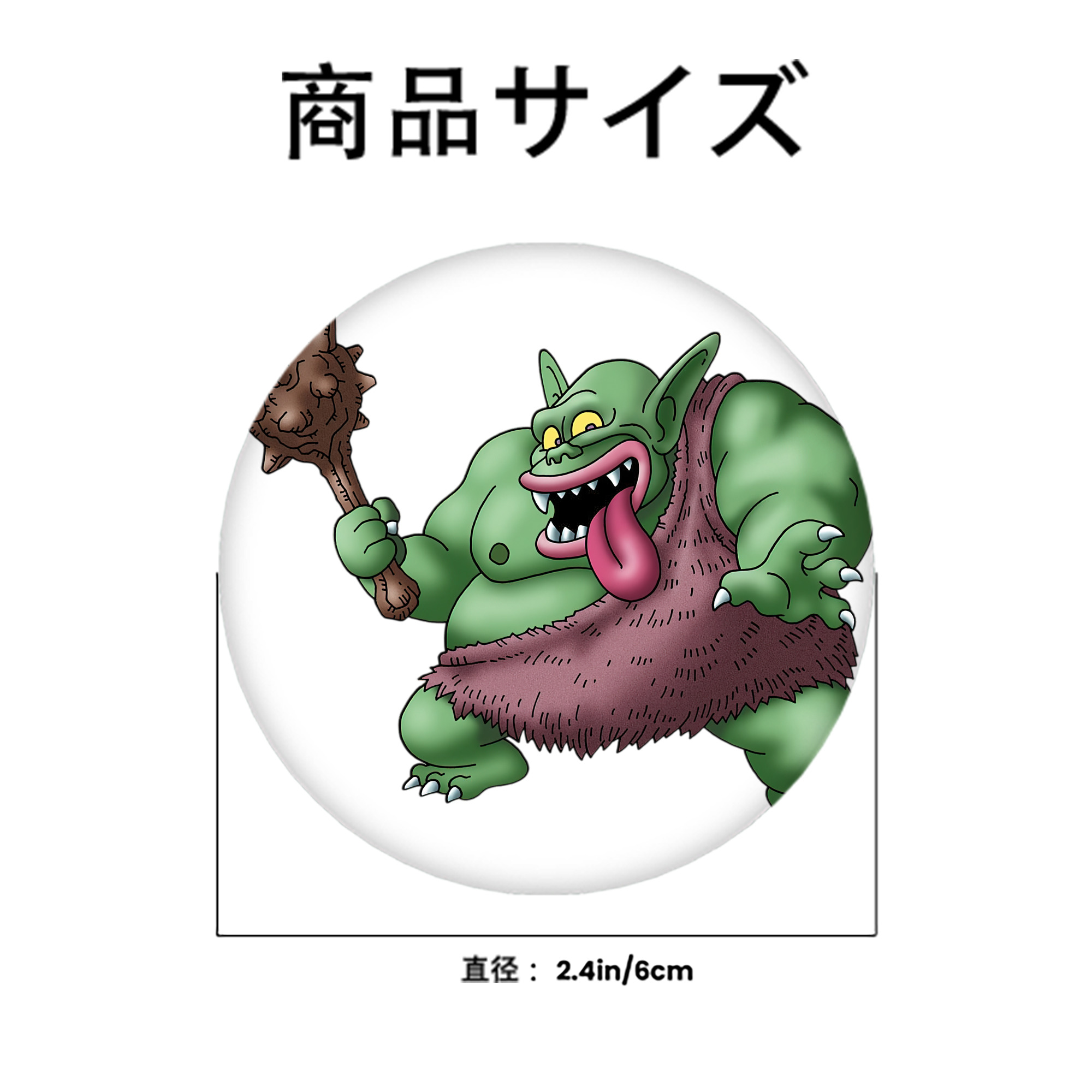 ドラゴンクエスト Doragon Kuesuto Dragon Quest 6cm 缶バッジ 複数セット