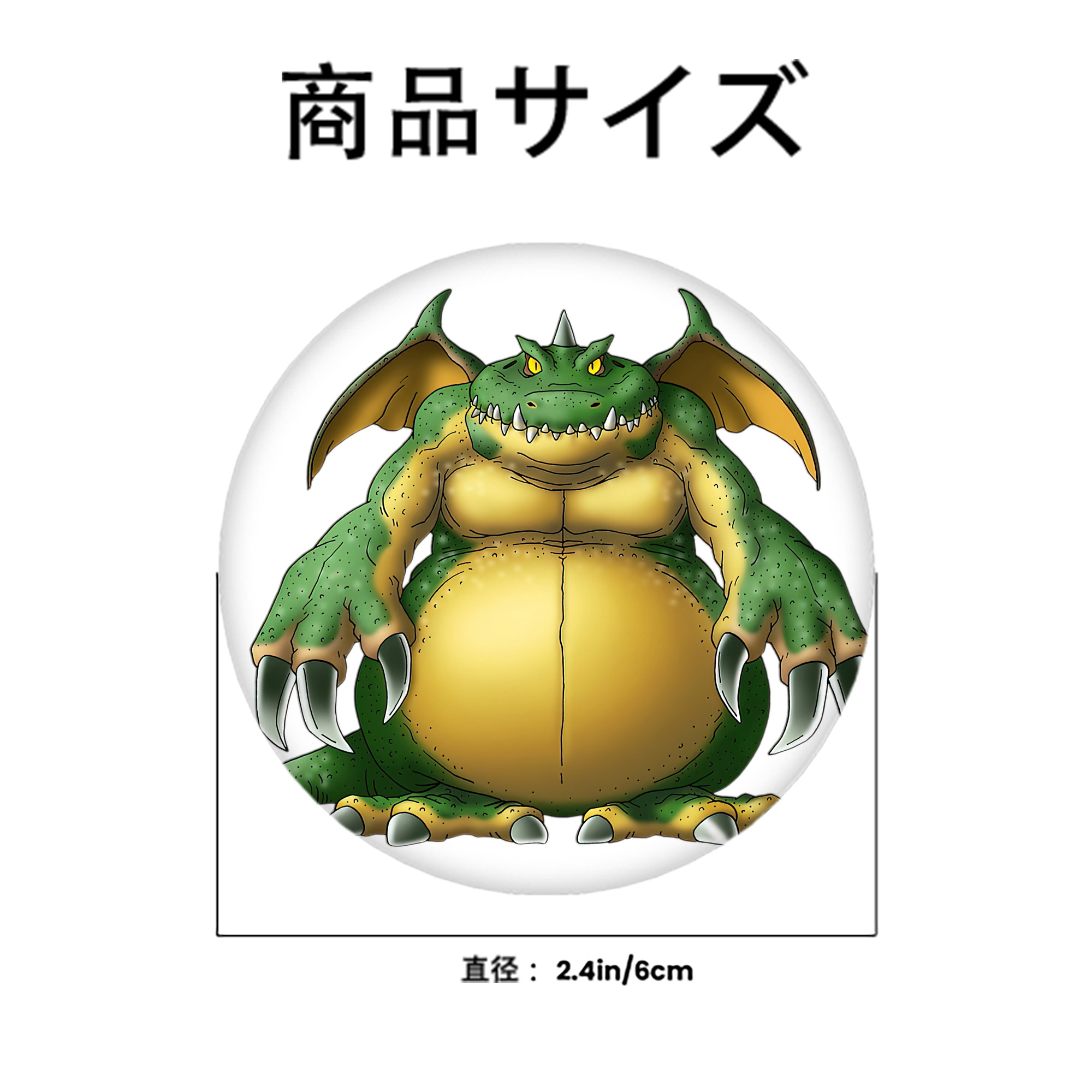 ドラゴンクエスト Doragon Kuesuto Dragon Quest 6cm 缶バッジ 複数セット