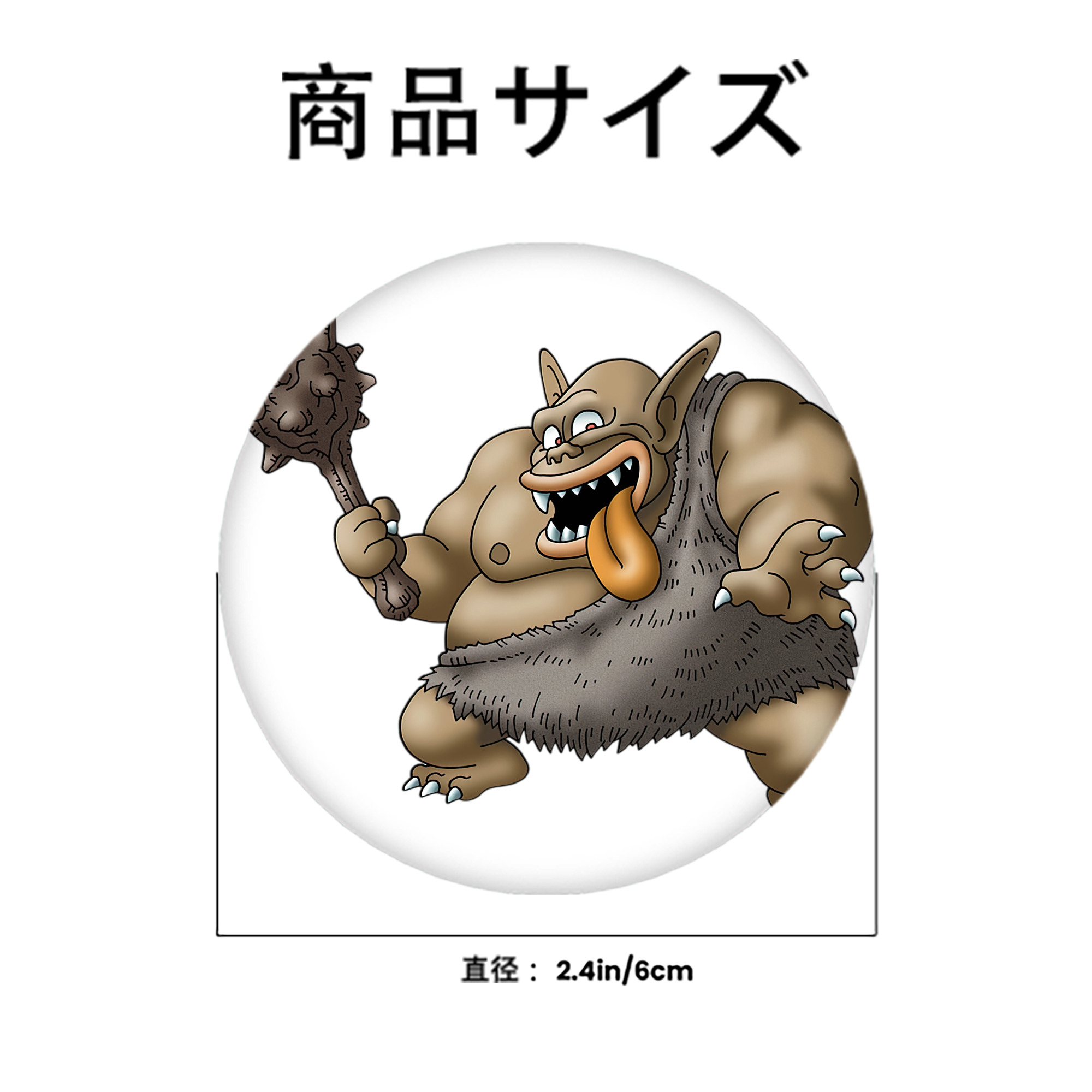 ドラゴンクエスト Doragon Kuesuto Dragon Quest 6cm 缶バッジ 複数セット