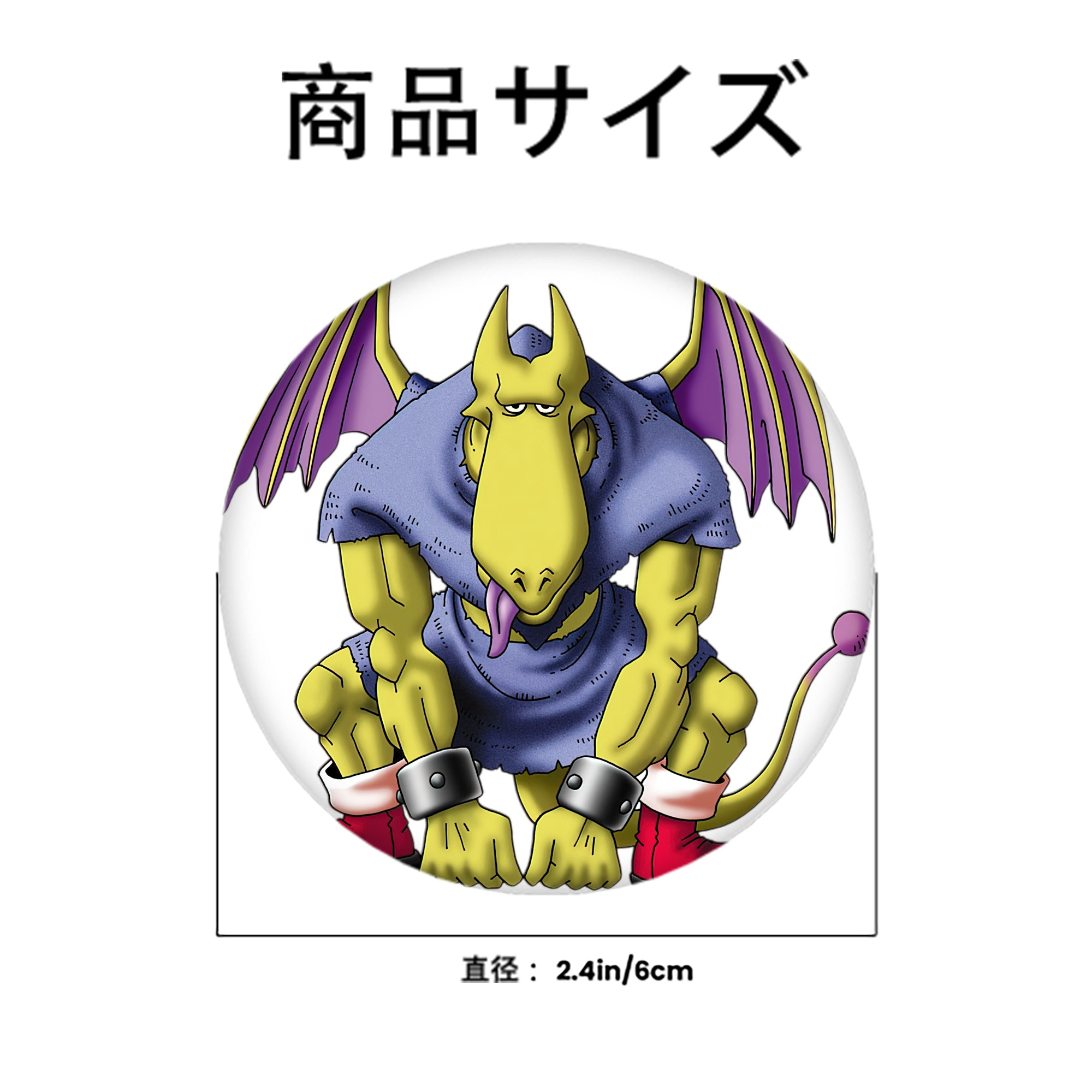 ドラゴンクエスト Doragon Kuesuto Dragon Quest 6cm 缶バッジ 複数セット