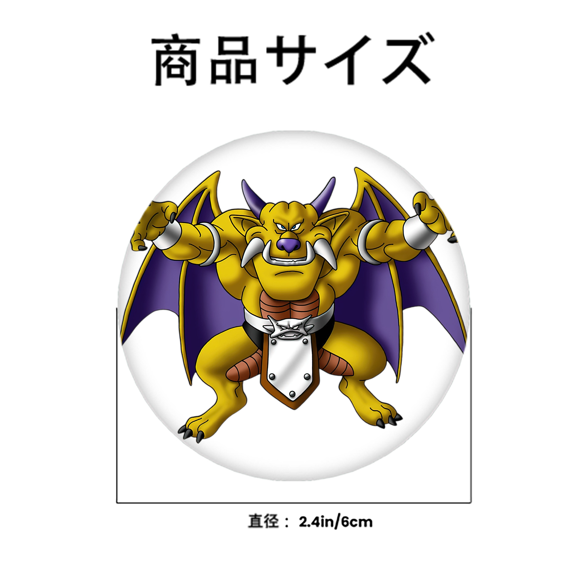 ドラゴンクエスト Doragon Kuesuto Dragon Quest 6cm 缶バッジ 複数セット