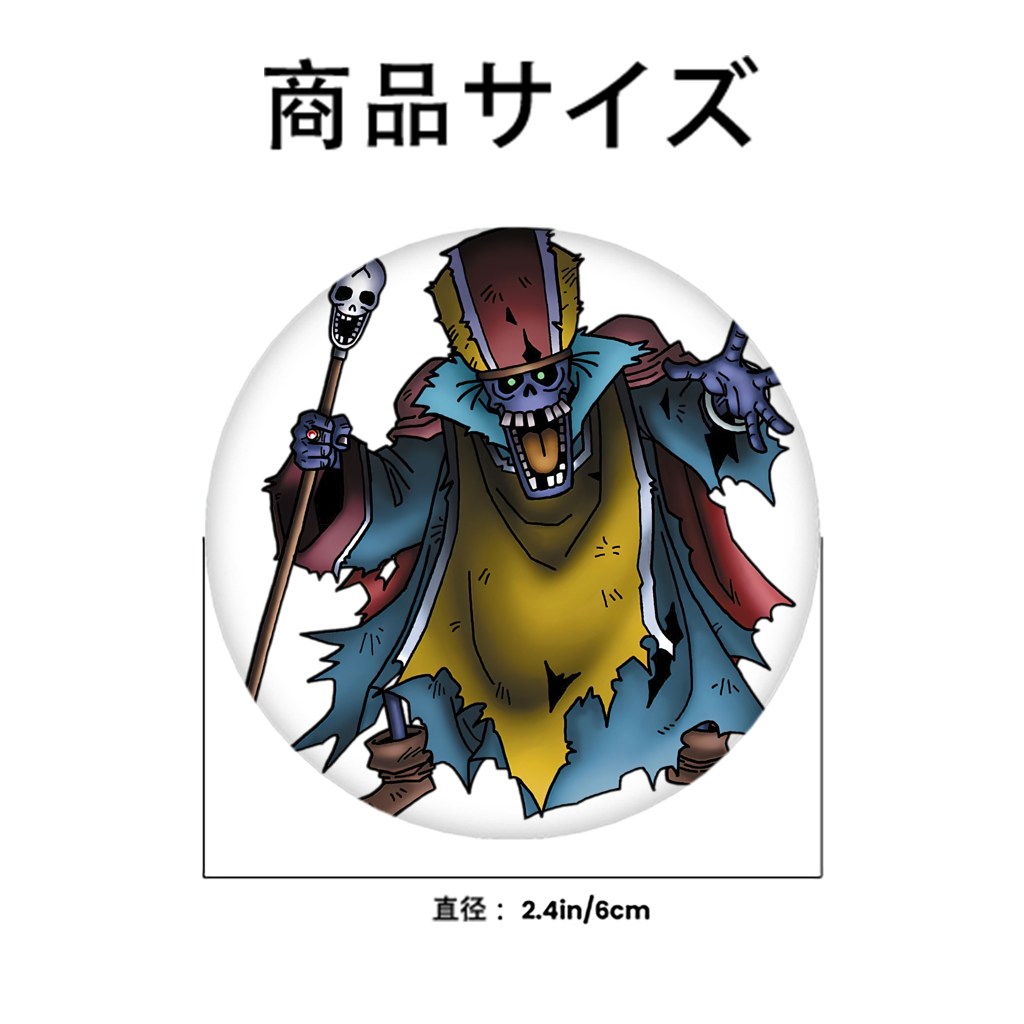 ドラゴンクエスト Doragon Kuesuto Dragon Quest 6cm 缶バッジ 複数セット