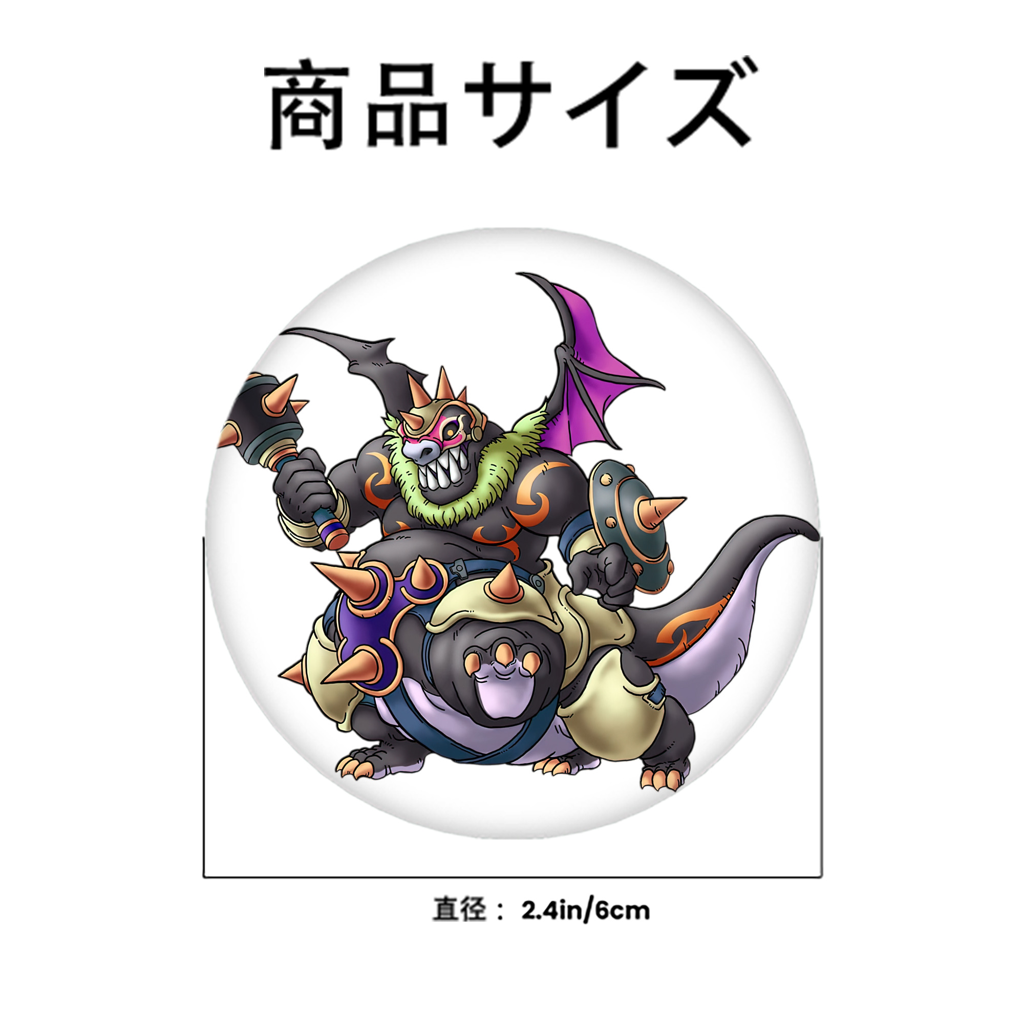 ドラゴンクエスト Doragon Kuesuto Dragon Quest 6cm 缶バッジ 複数セット