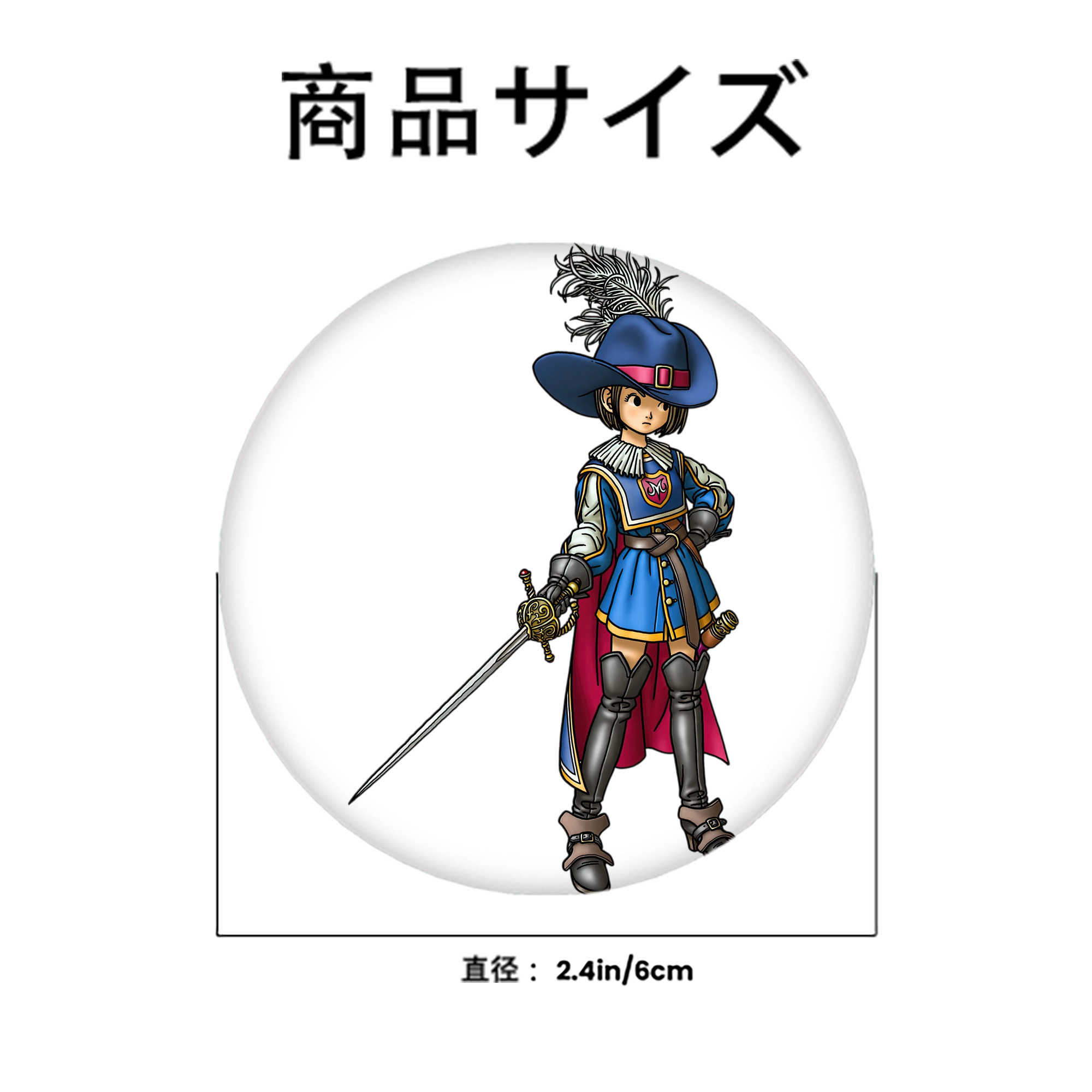 ドラゴンクエスト Doragon Kuesuto Dragon Quest 6cm 缶バッジ 複数セット