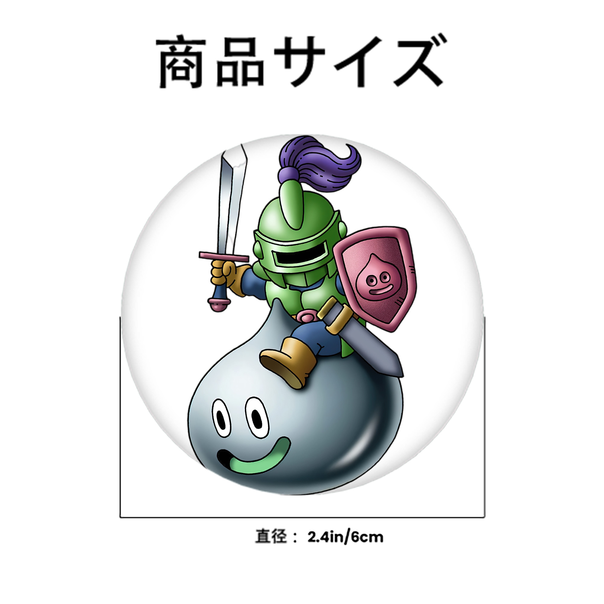 ドラゴンクエスト Doragon Kuesuto Dragon Quest 6cm 缶バッジ 複数セット