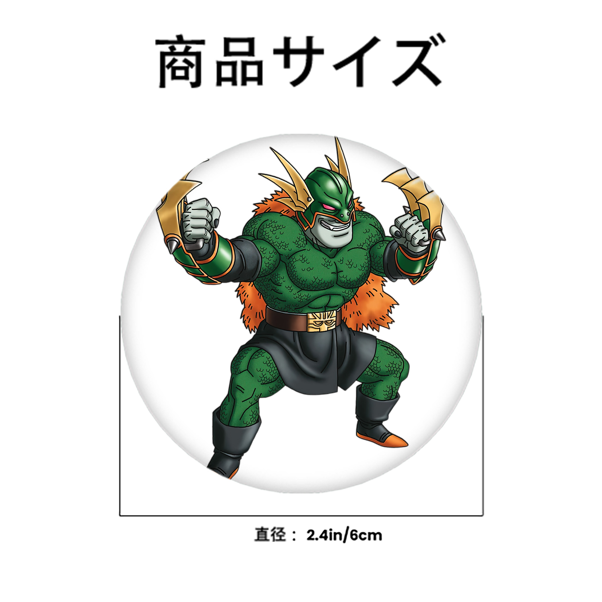 ドラゴンクエスト Doragon Kuesuto Dragon Quest 6cm 缶バッジ 複数セット