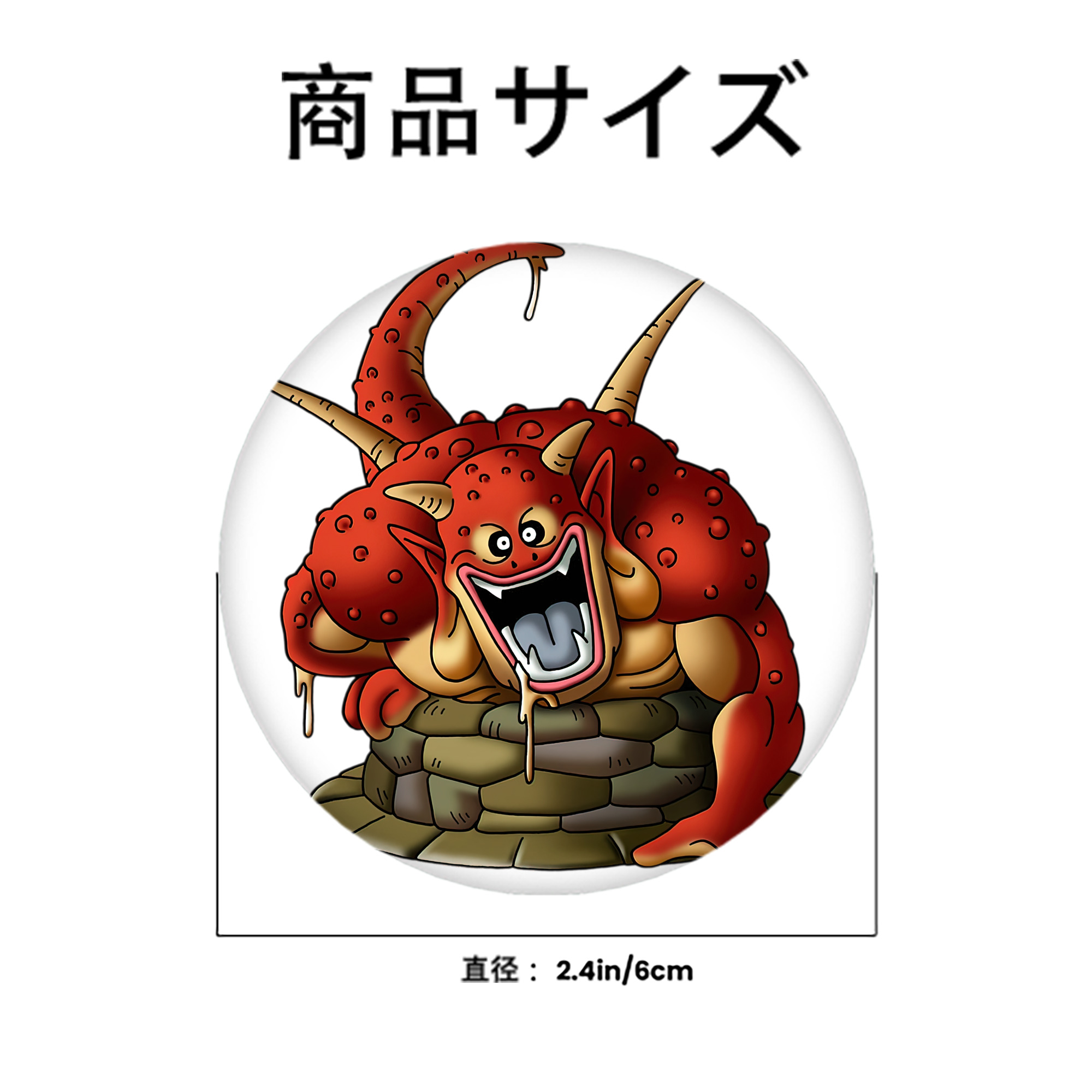 ドラゴンクエスト Doragon Kuesuto Dragon Quest 6cm 缶バッジ 複数セット