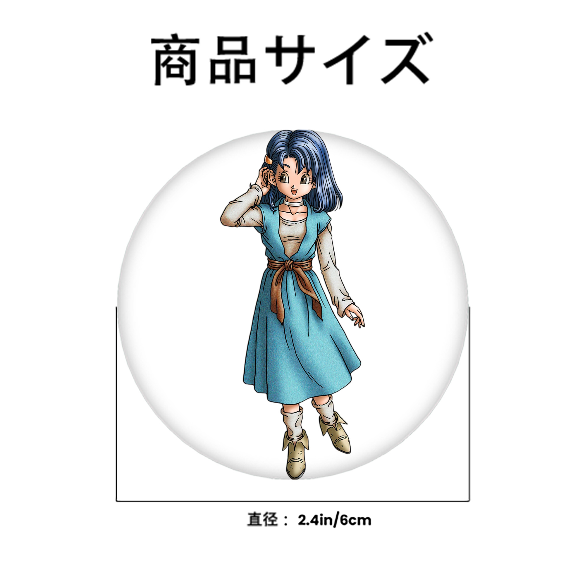 ドラゴンクエスト Doragon Kuesuto Dragon Quest 6cm 缶バッジ 複数セット