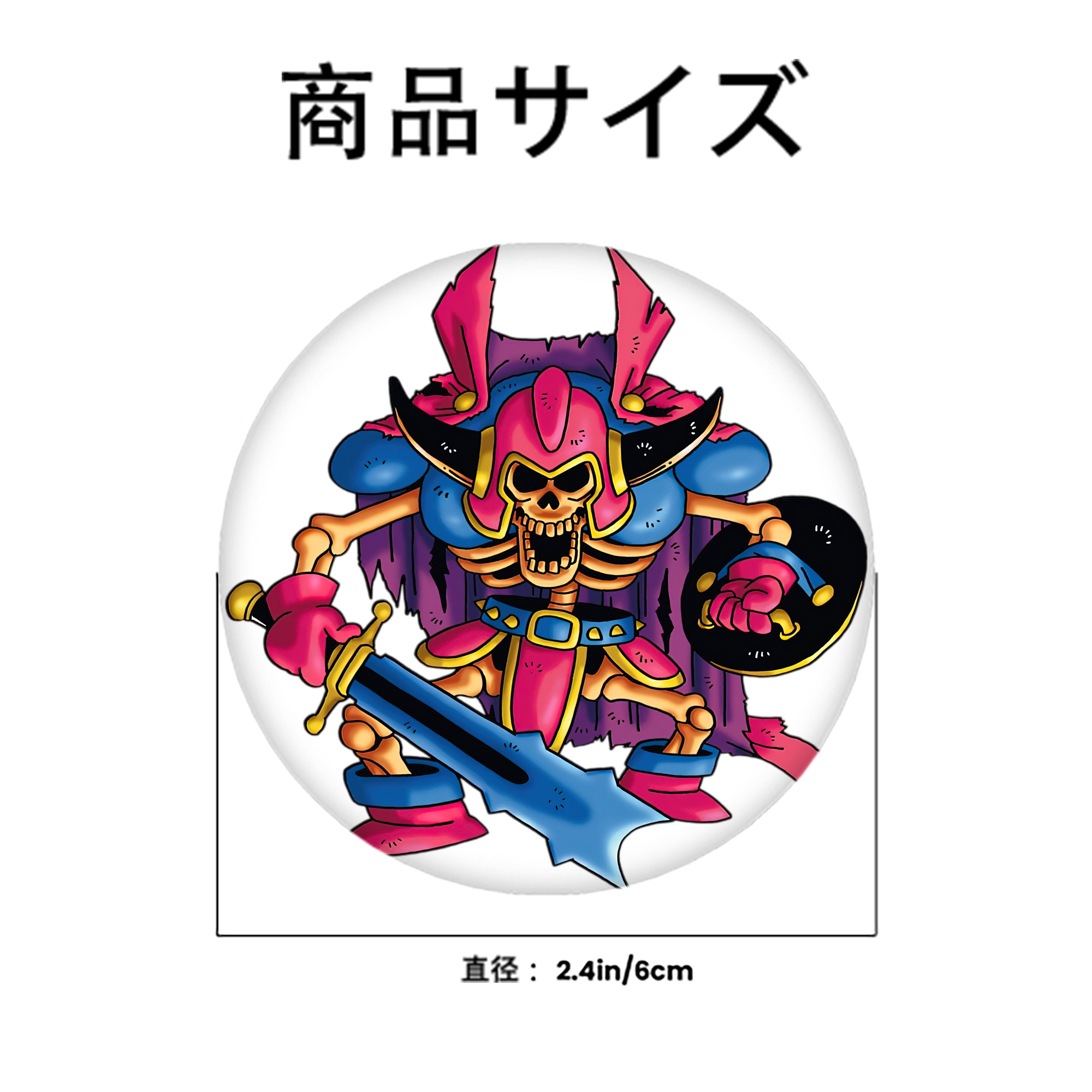 ドラゴンクエスト Doragon Kuesuto Dragon Quest 6cm 缶バッジ 複数セット