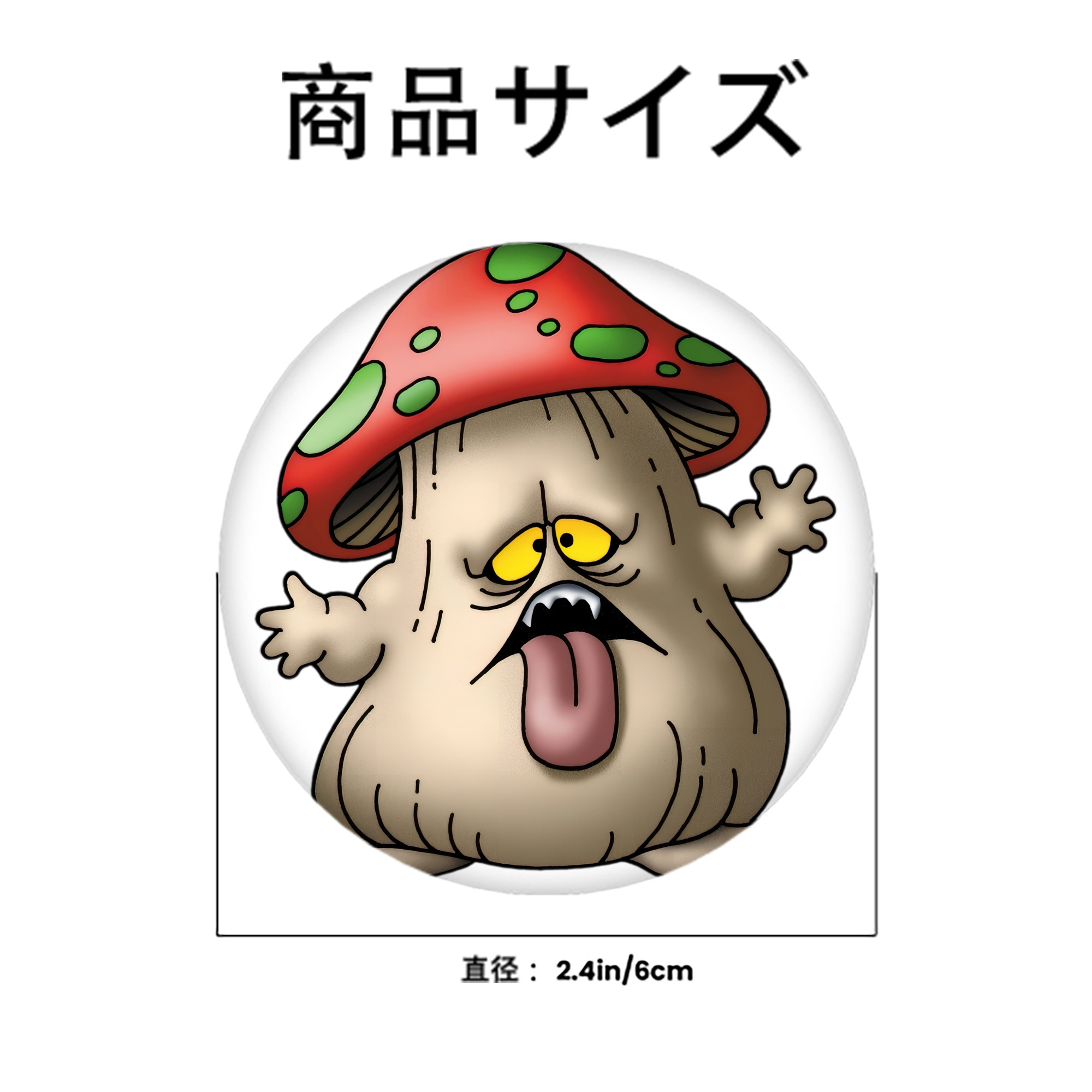 ドラゴンクエスト Doragon Kuesuto Dragon Quest 6cm 缶バッジ 複数セット