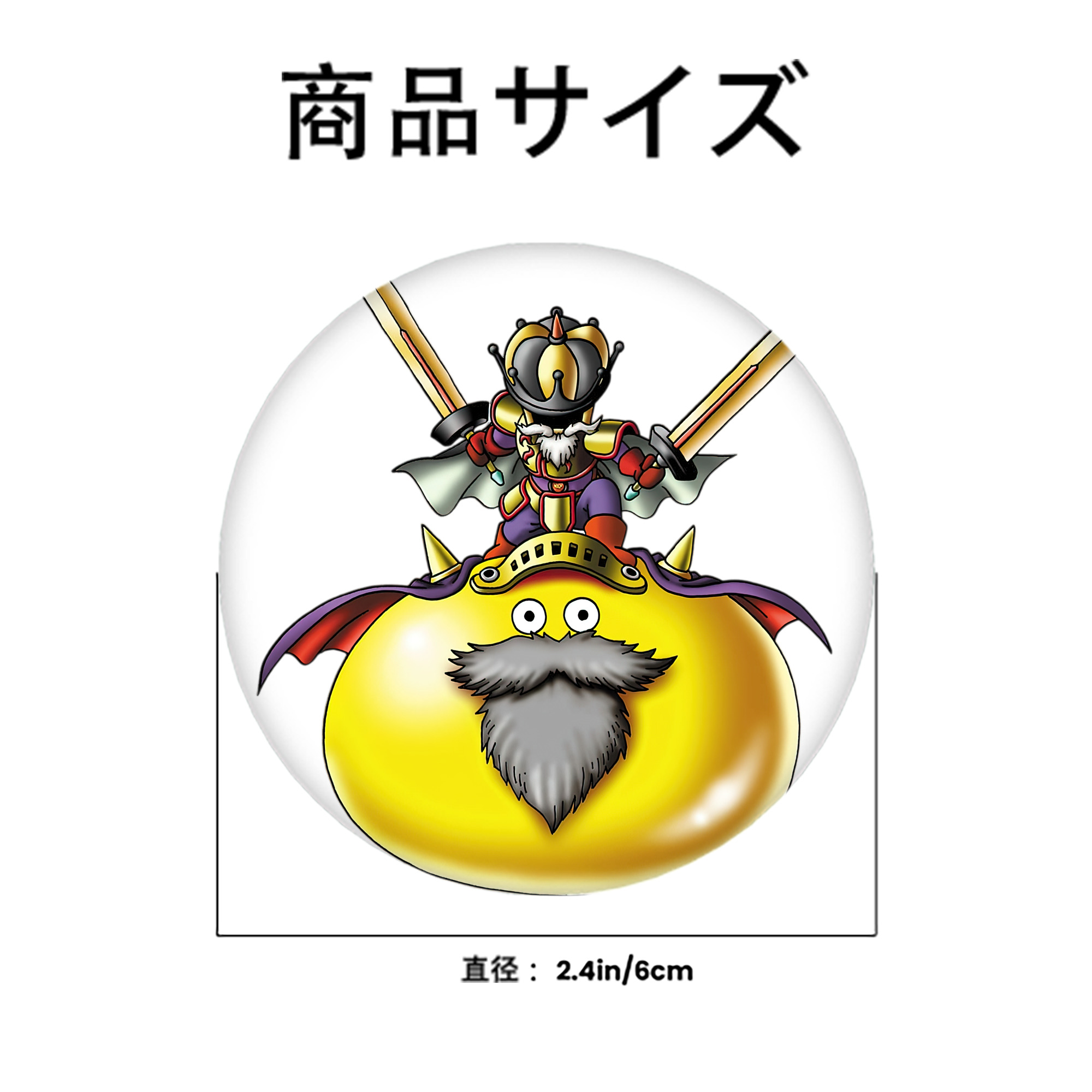 ドラゴンクエスト Doragon Kuesuto Dragon Quest 6cm 缶バッジ 複数セット