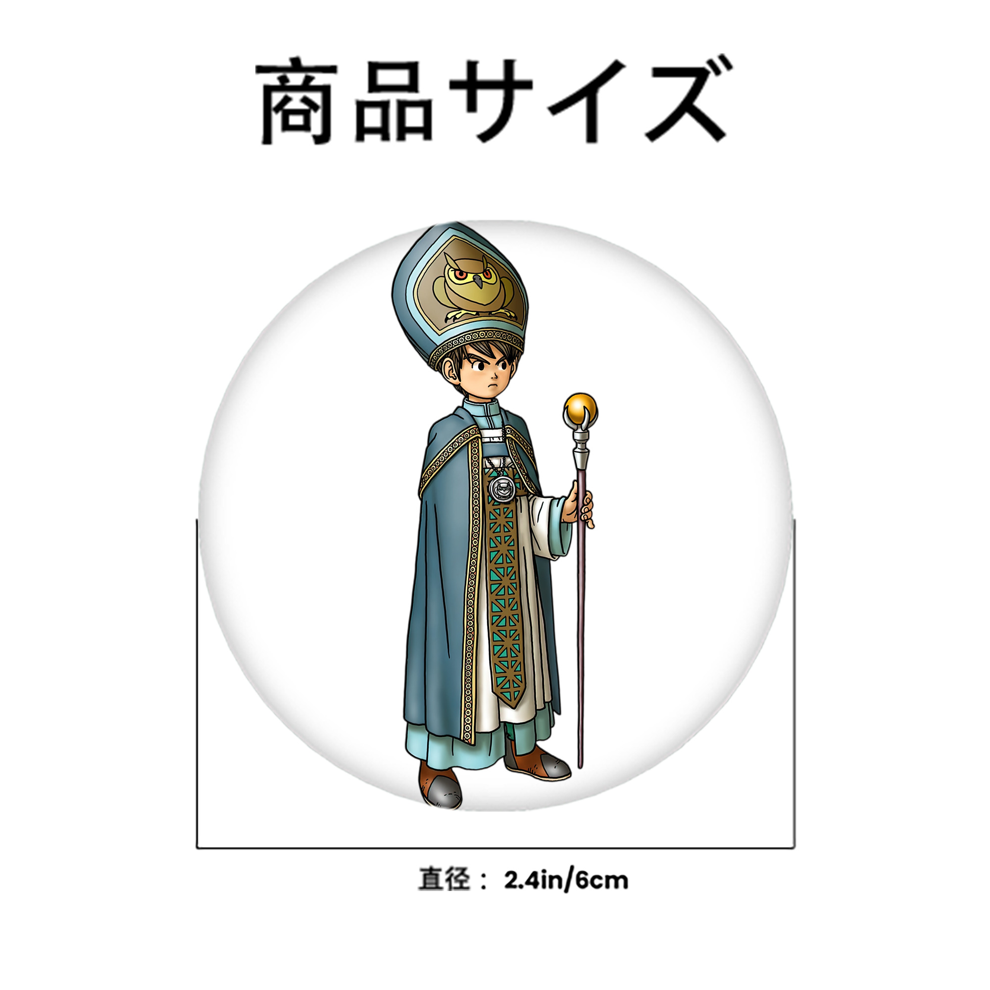 ドラゴンクエスト Doragon Kuesuto Dragon Quest 6cm 缶バッジ 複数セット