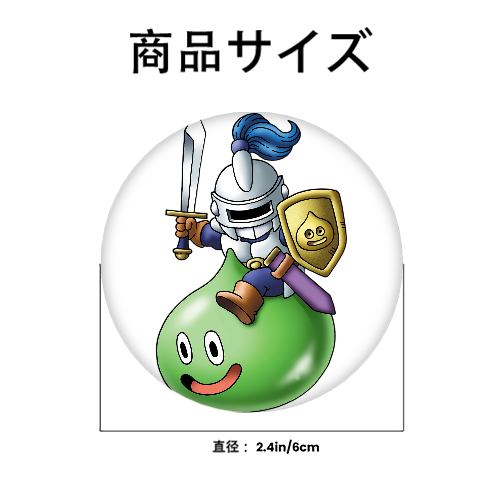 ドラゴンクエスト Doragon Kuesuto Dragon Quest 6cm 缶バッジ 複数セット