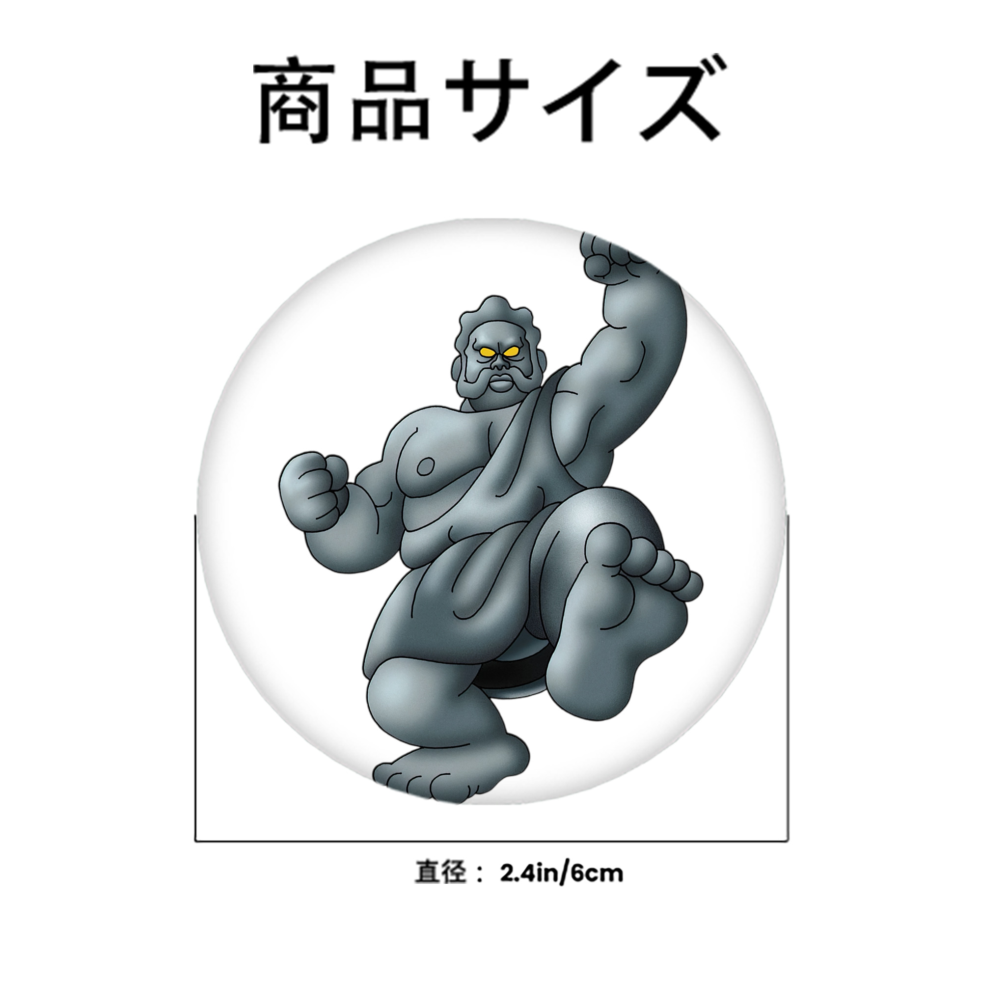ドラゴンクエスト Doragon Kuesuto Dragon Quest 6cm 缶バッジ 複数セット