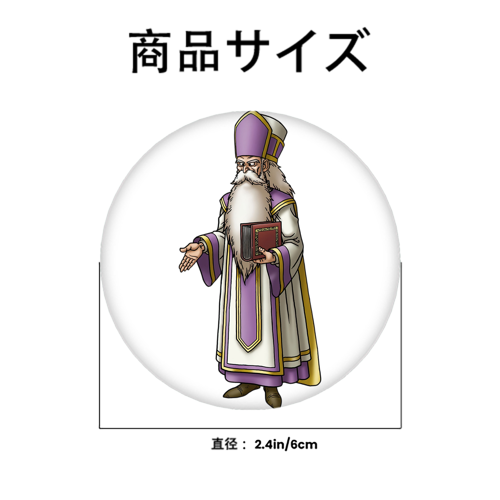 ドラゴンクエスト Doragon Kuesuto Dragon Quest 6cm 缶バッジ 複数セット