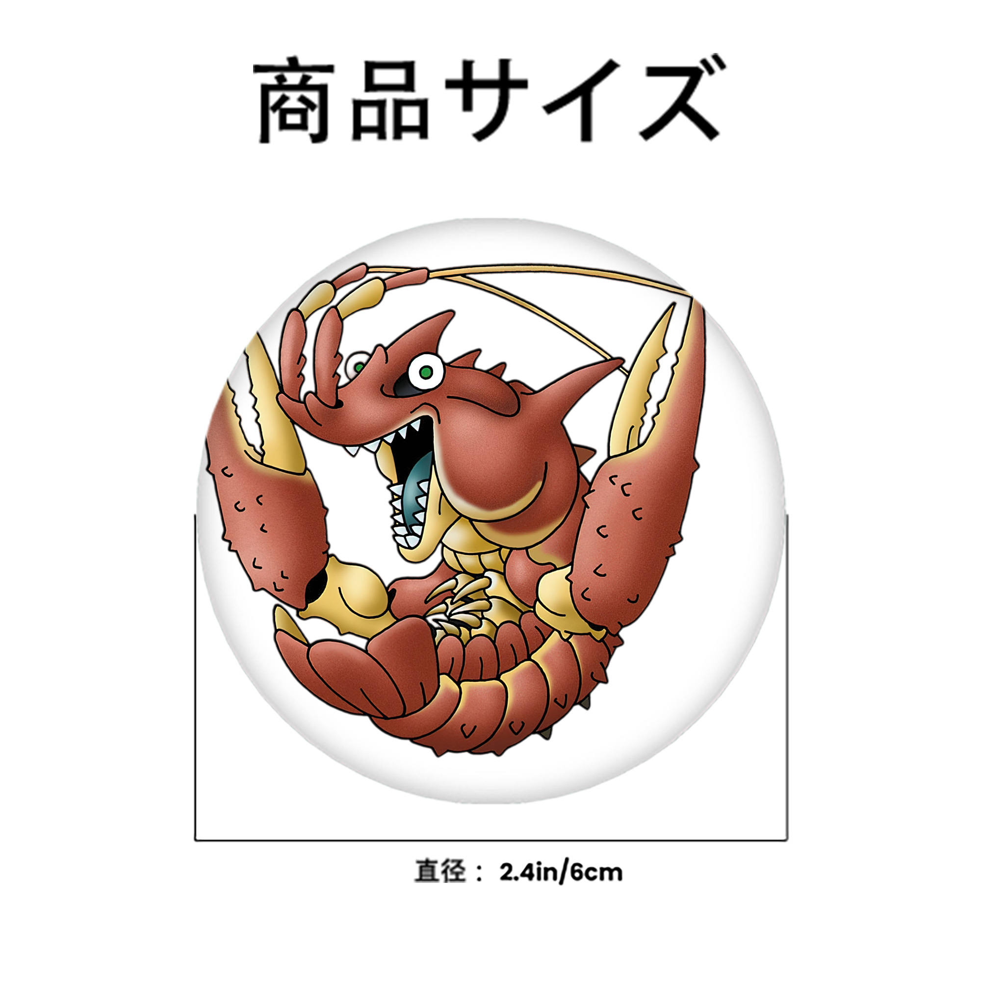 ドラゴンクエスト Doragon Kuesuto Dragon Quest 6cm 缶バッジ 複数セット