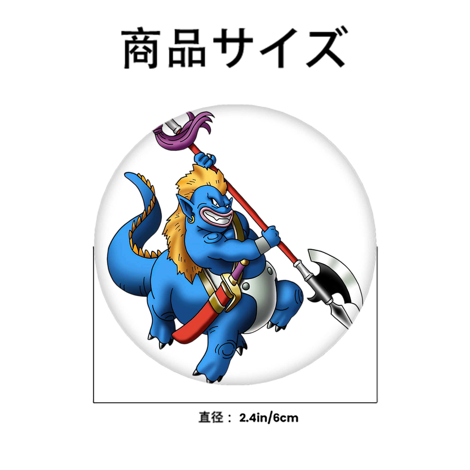 ドラゴンクエスト Doragon Kuesuto Dragon Quest 6cm 缶バッジ 複数セット
