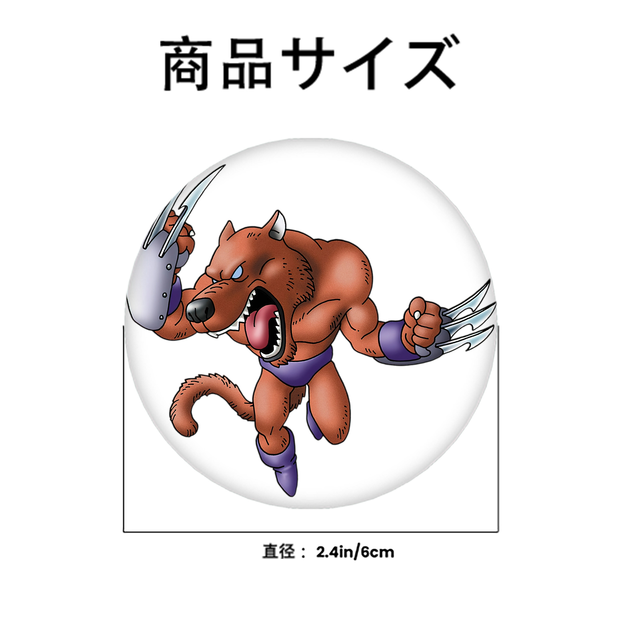 ドラゴンクエスト Doragon Kuesuto Dragon Quest 6cm 缶バッジ 複数セット