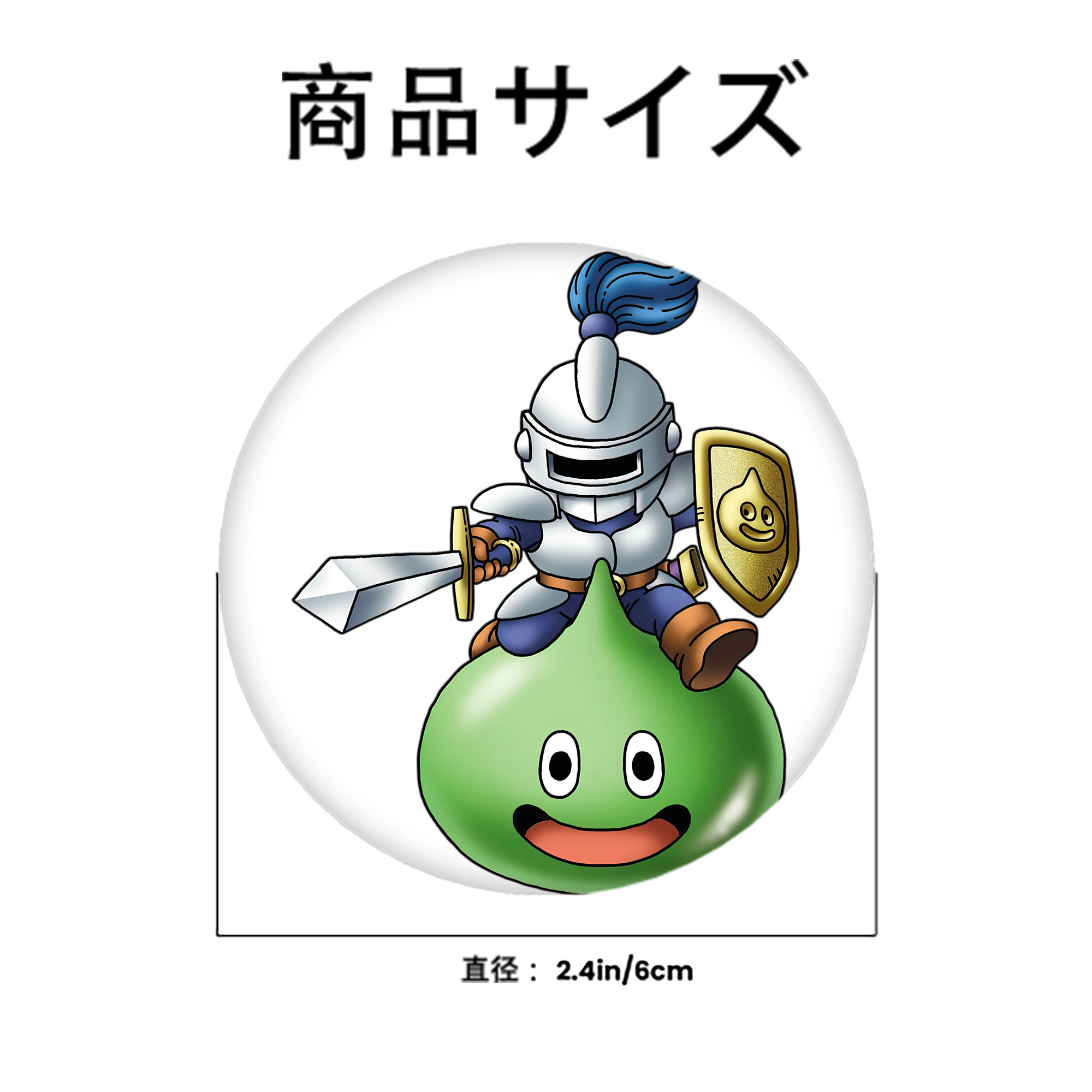 ドラゴンクエスト Doragon Kuesuto Dragon Quest 6cm 缶バッジ 複数セット