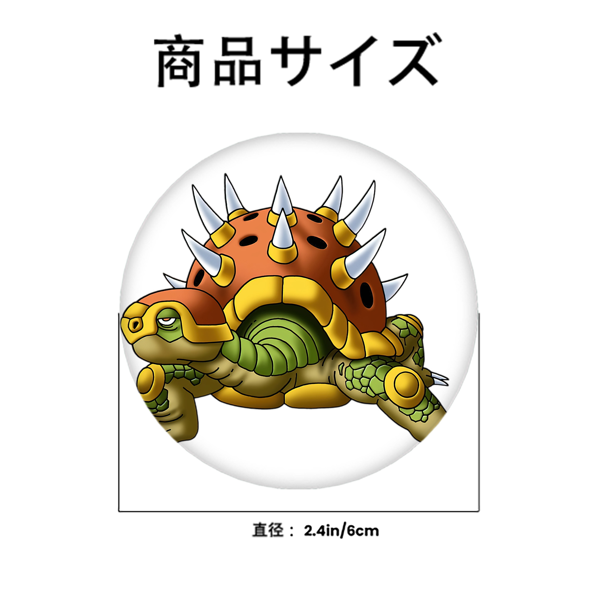 ドラゴンクエスト Doragon Kuesuto Dragon Quest 6cm 缶バッジ 複数セット