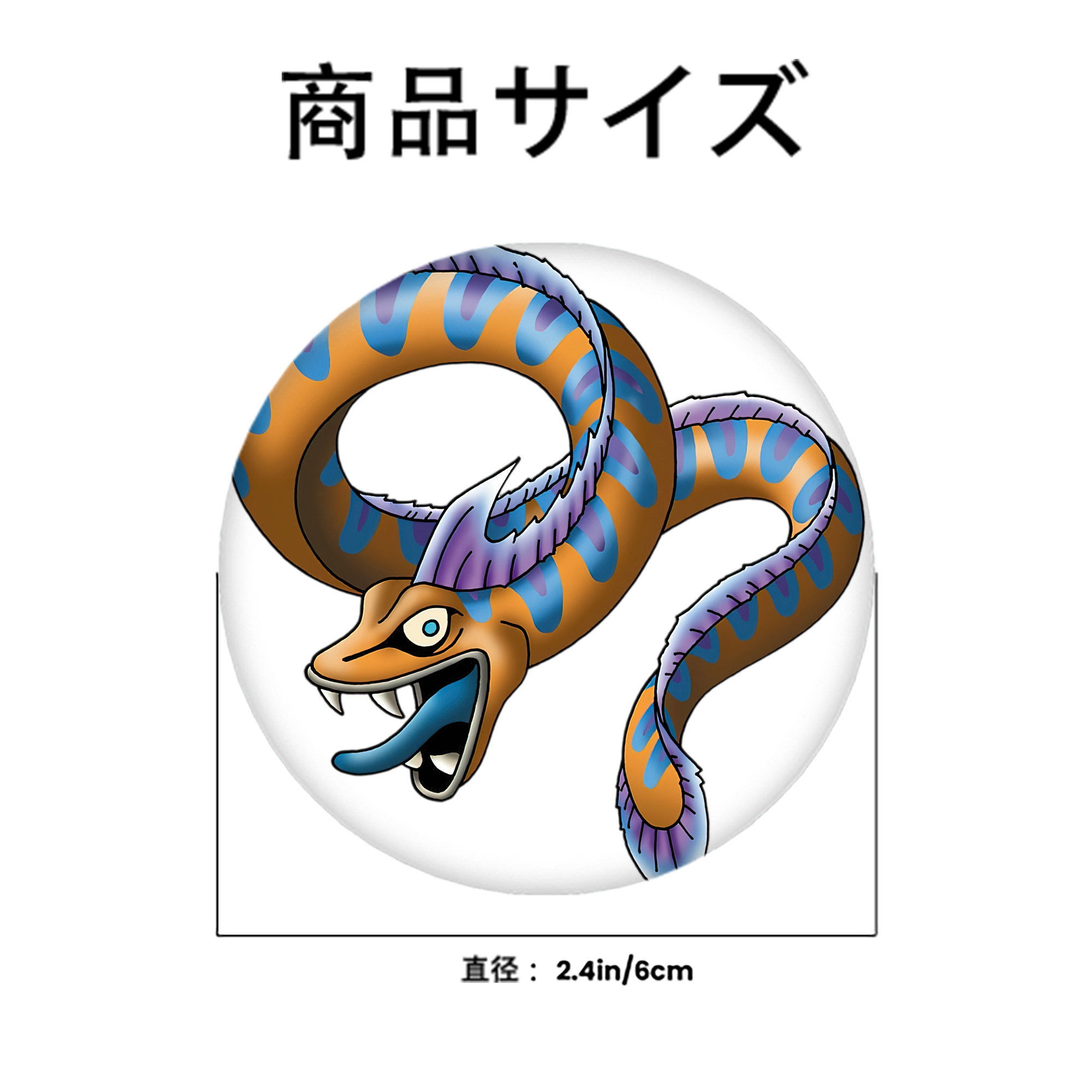 ドラゴンクエスト Doragon Kuesuto Dragon Quest 6cm 缶バッジ 複数セット