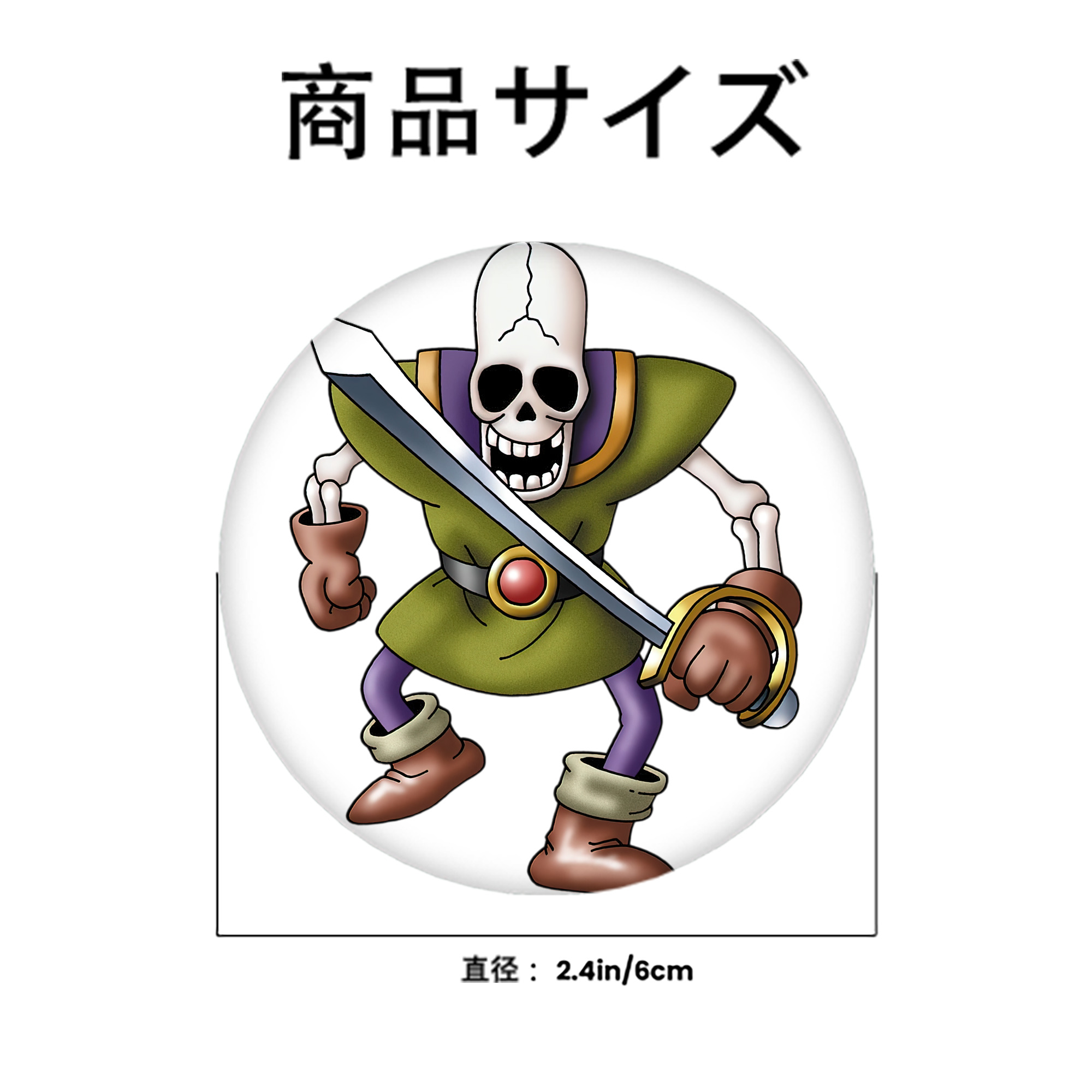 ドラゴンクエスト Doragon Kuesuto Dragon Quest 6cm 缶バッジ 複数セット