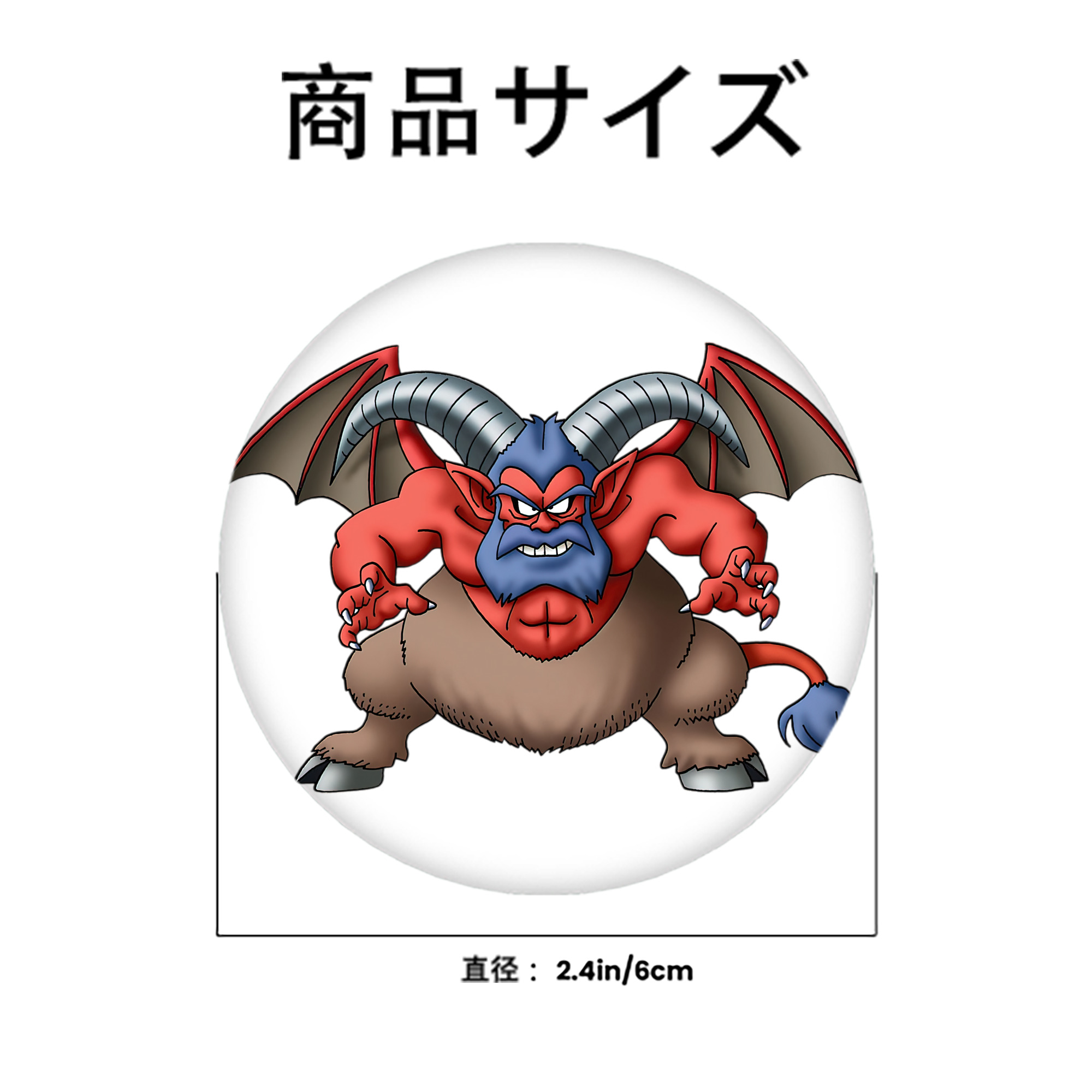 ドラゴンクエスト Doragon Kuesuto Dragon Quest 6cm 缶バッジ 複数セット