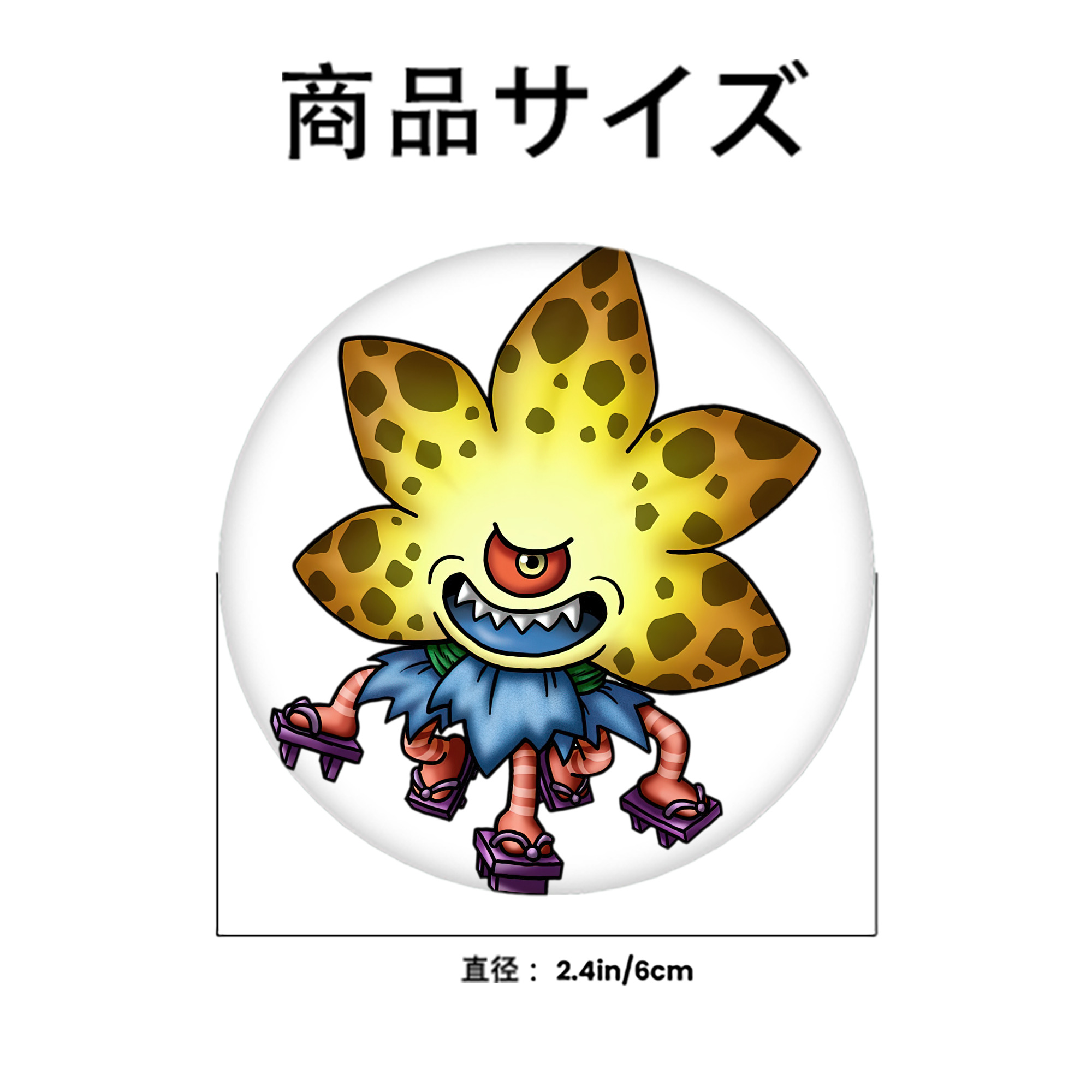 ドラゴンクエスト Doragon Kuesuto Dragon Quest 6cm 缶バッジ 複数セット