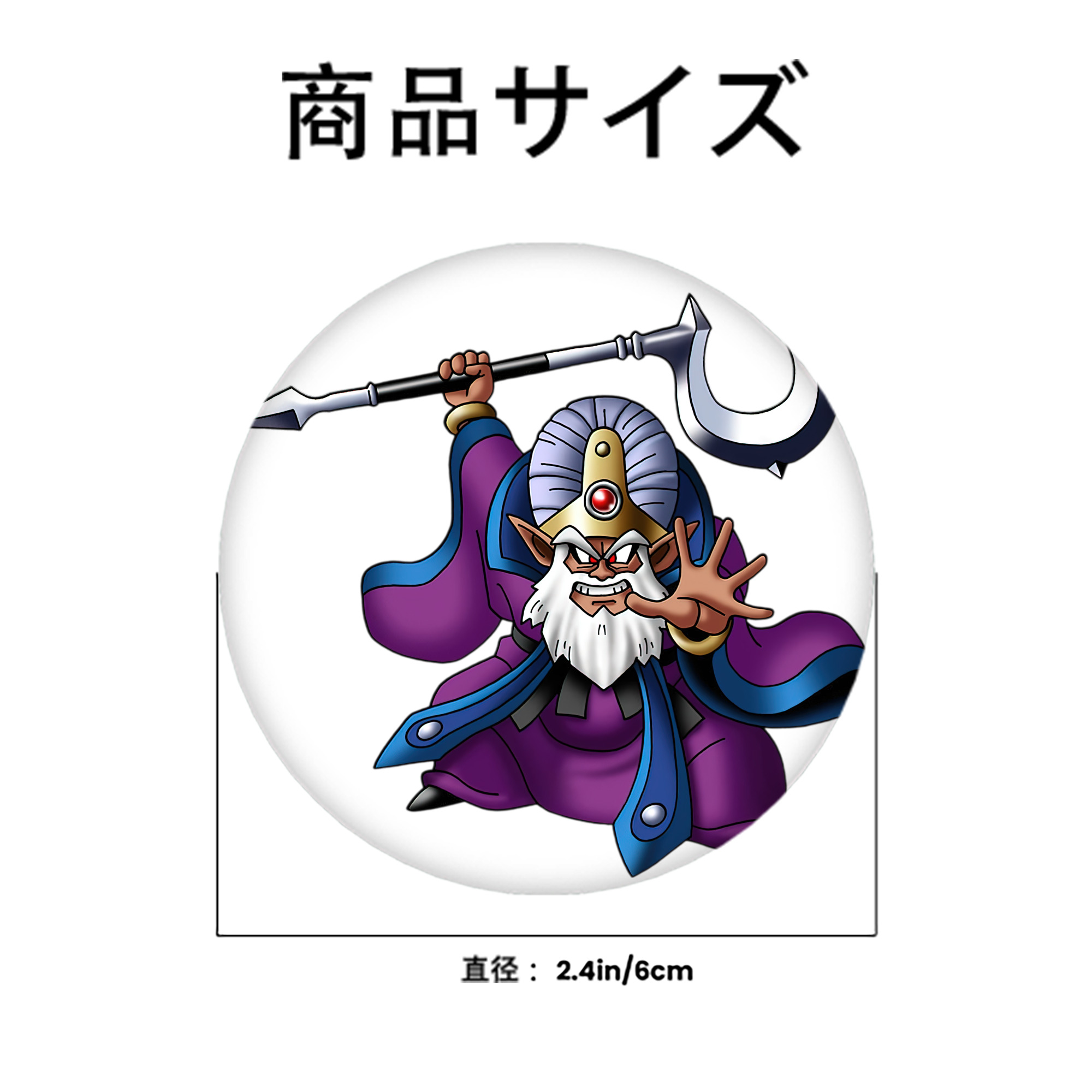 ドラゴンクエスト Doragon Kuesuto Dragon Quest 6cm 缶バッジ 複数セット
