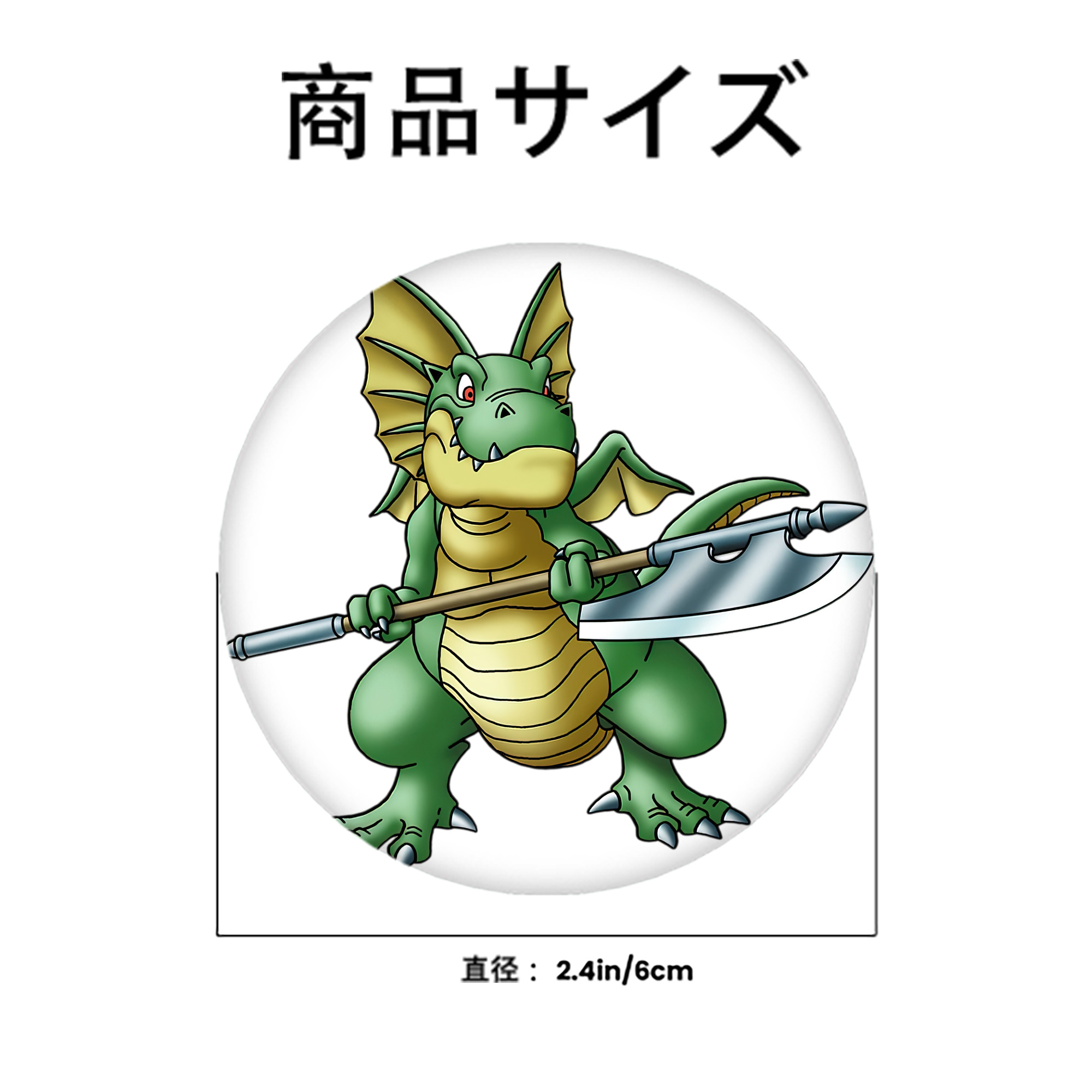 ドラゴンクエスト Doragon Kuesuto Dragon Quest 6cm 缶バッジ 複数セット