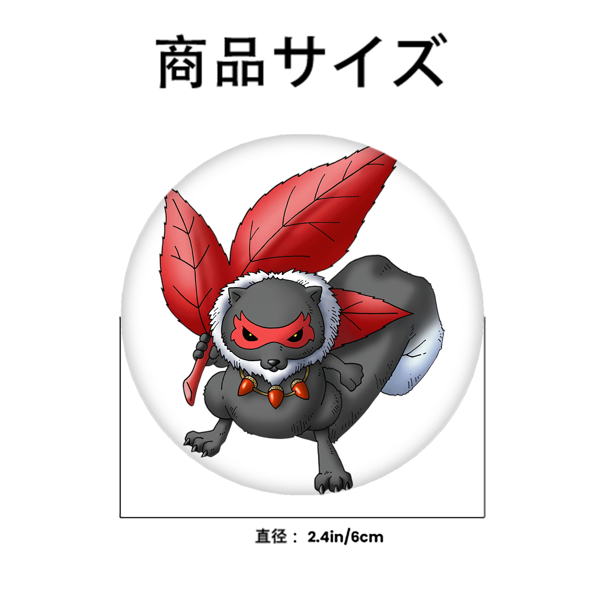 ドラゴンクエスト Doragon Kuesuto Dragon Quest 6cm 缶バッジ 複数セット