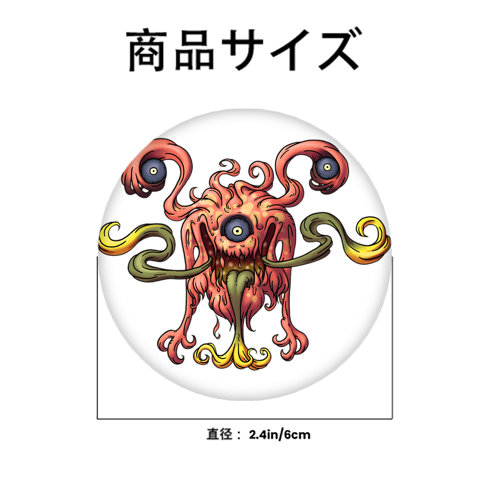 ドラゴンクエスト Doragon Kuesuto Dragon Quest 6cm 缶バッジ 複数セット
