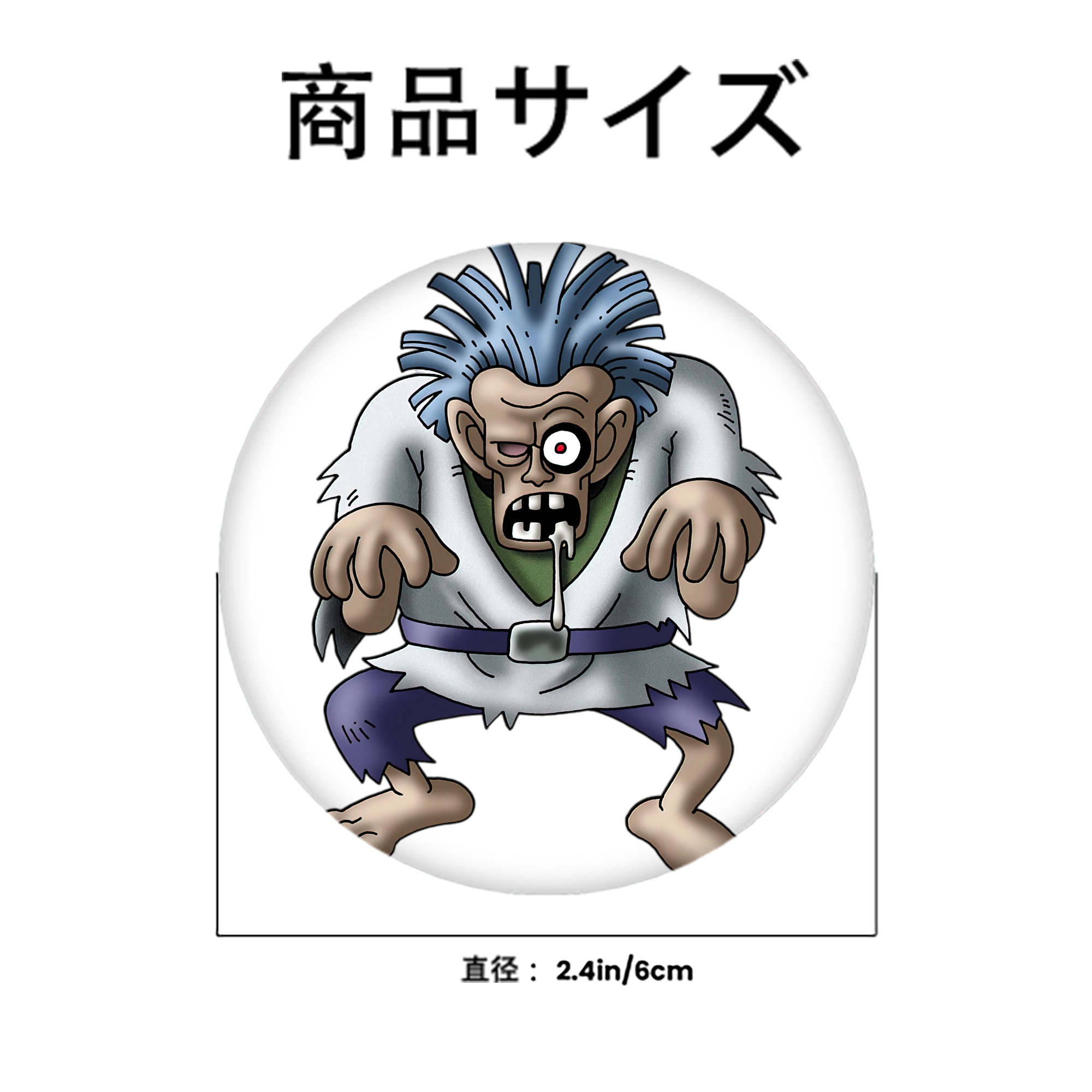 ドラゴンクエスト Doragon Kuesuto Dragon Quest 6cm 缶バッジ 複数セット