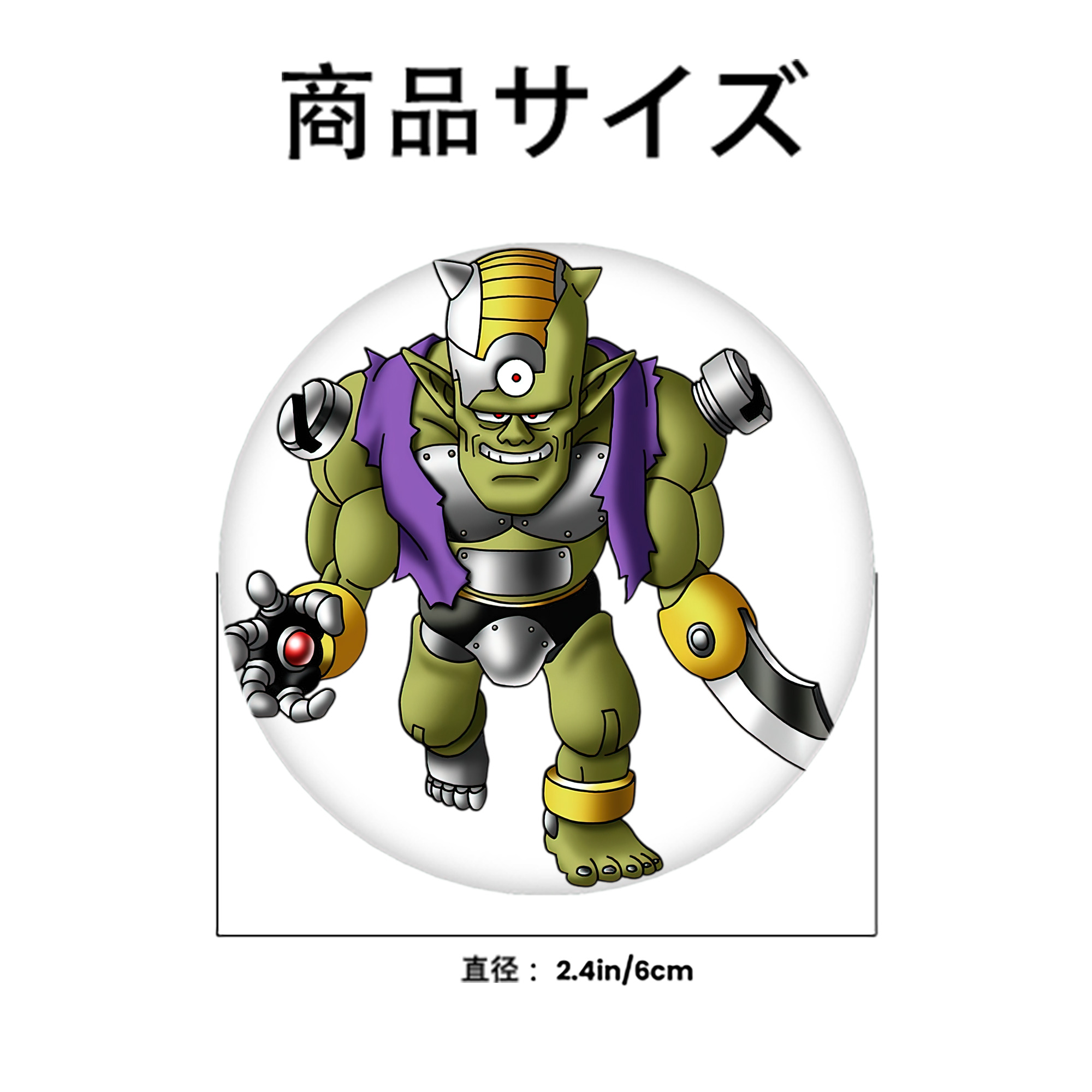 ドラゴンクエスト Doragon Kuesuto Dragon Quest 6cm 缶バッジ 複数セット