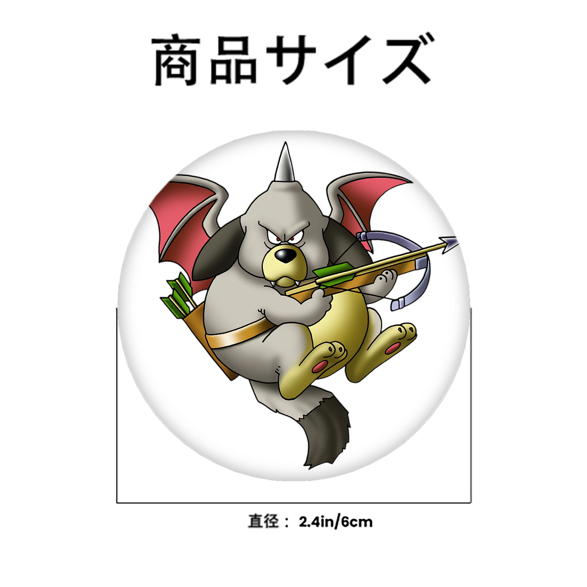 ドラゴンクエスト Doragon Kuesuto Dragon Quest 6cm 缶バッジ 複数セット