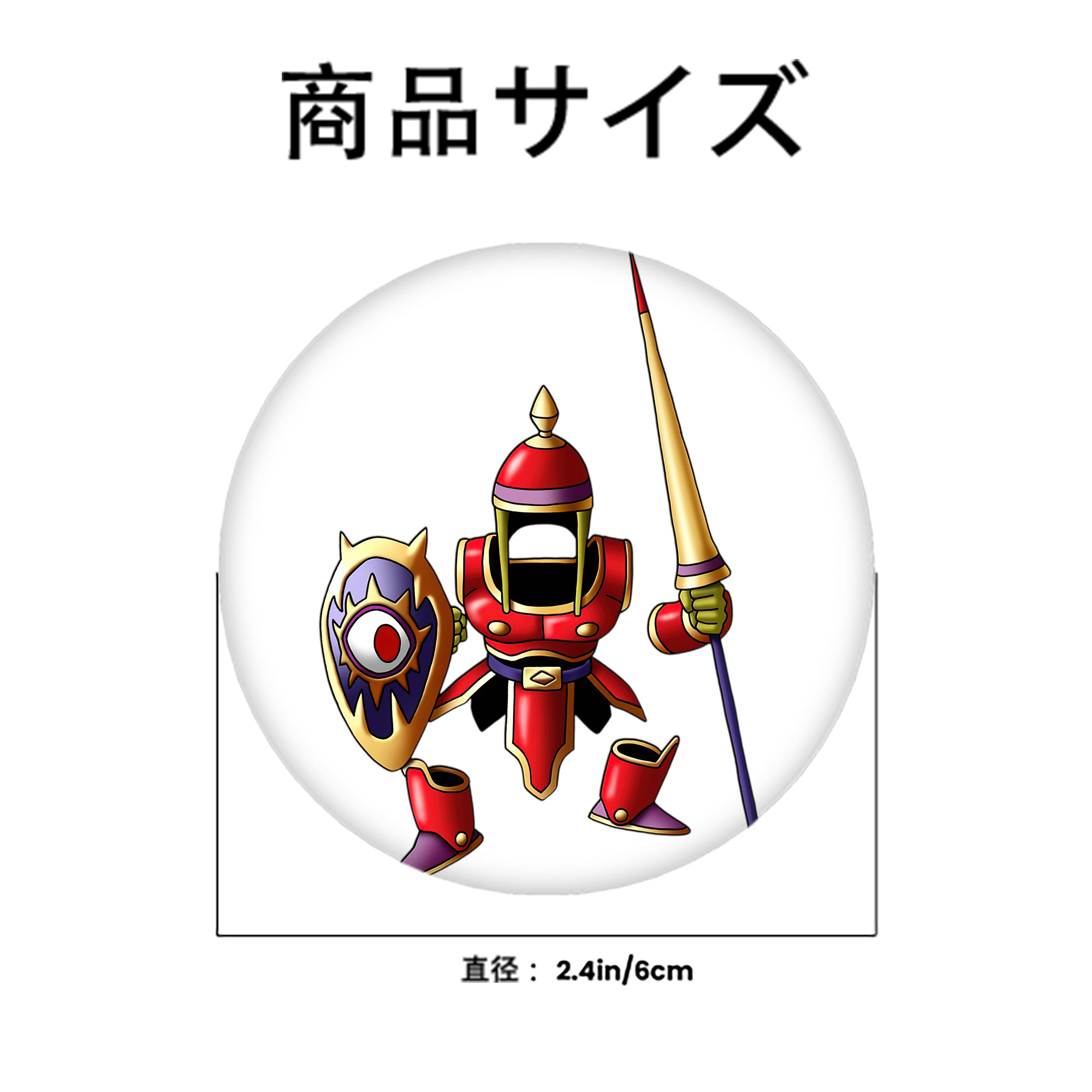 ドラゴンクエスト Doragon Kuesuto Dragon Quest 6cm 缶バッジ 複数セット