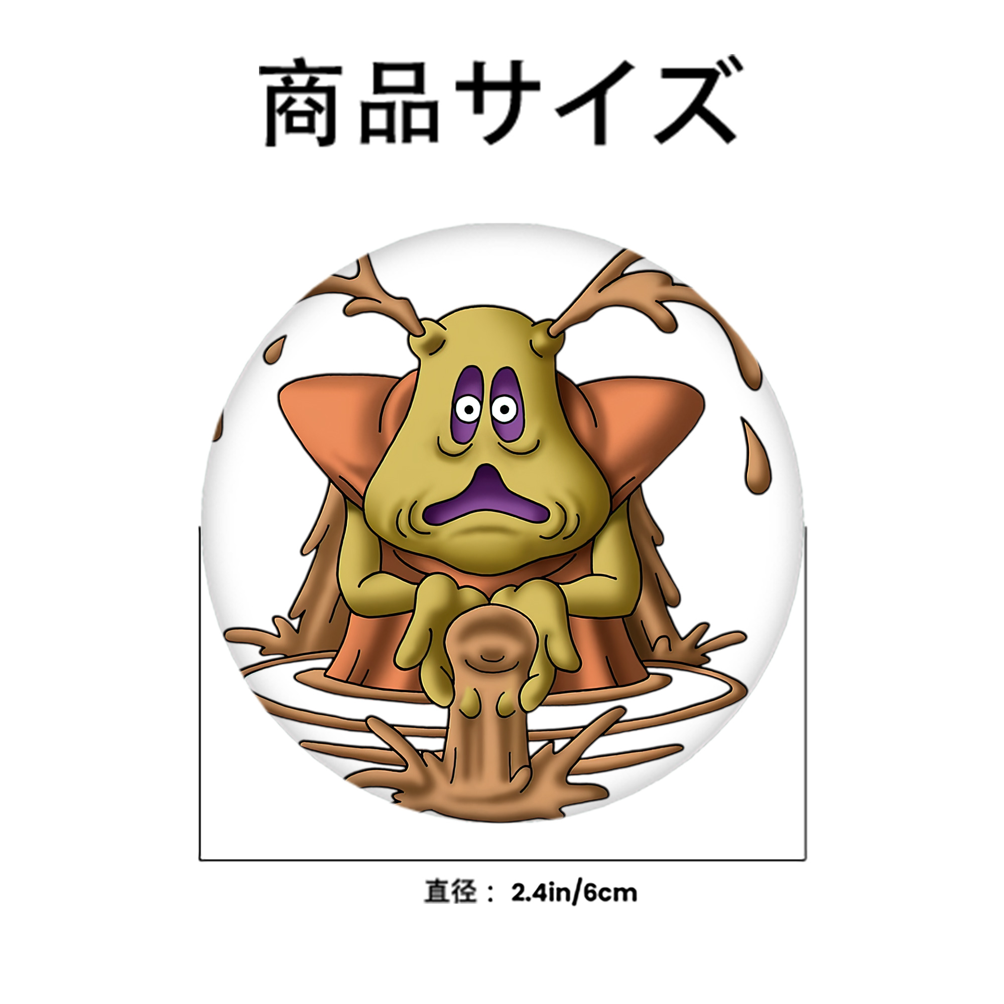 ドラゴンクエスト Doragon Kuesuto Dragon Quest 6cm 缶バッジ 複数セット