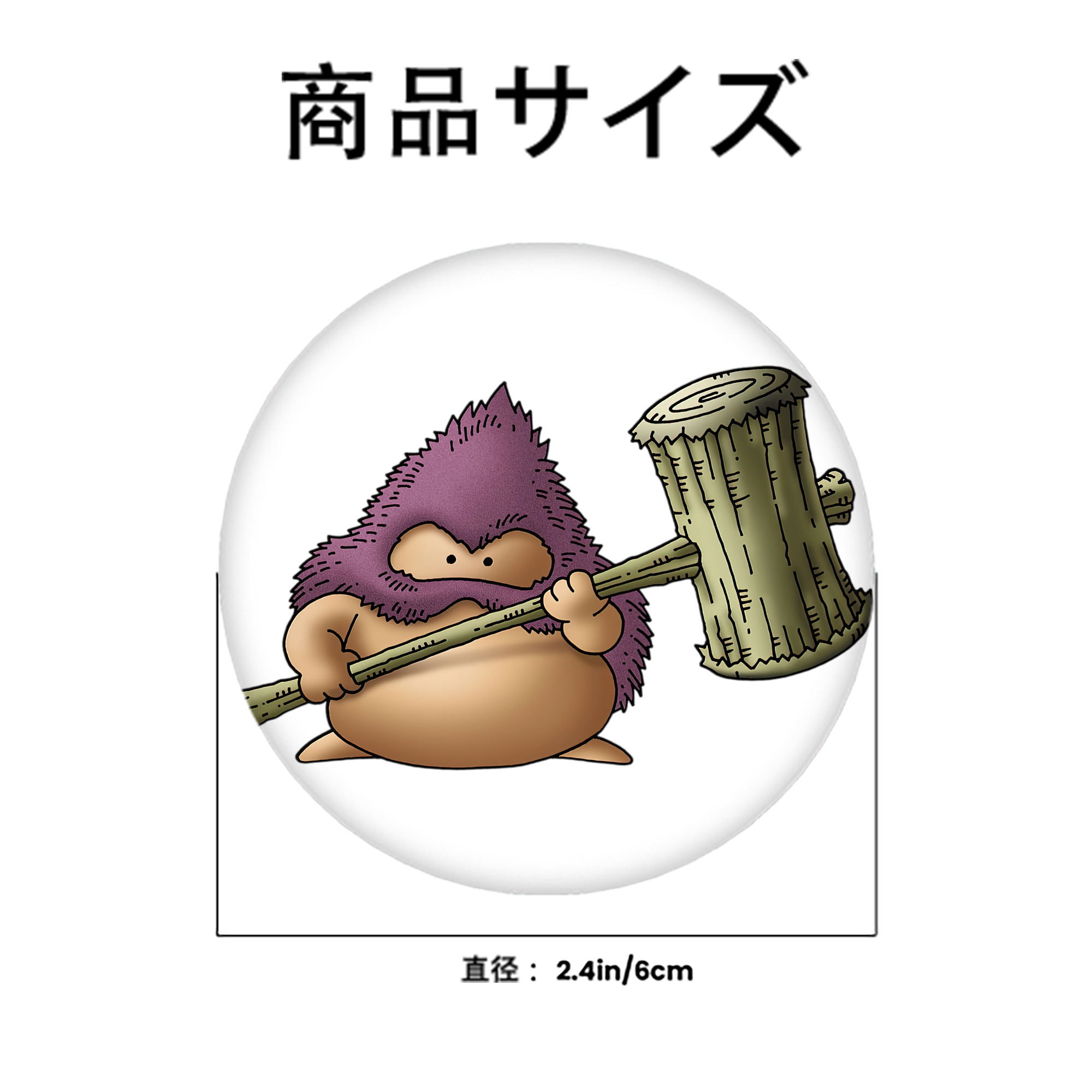 ドラゴンクエスト Doragon Kuesuto Dragon Quest 6cm 缶バッジ 複数セット